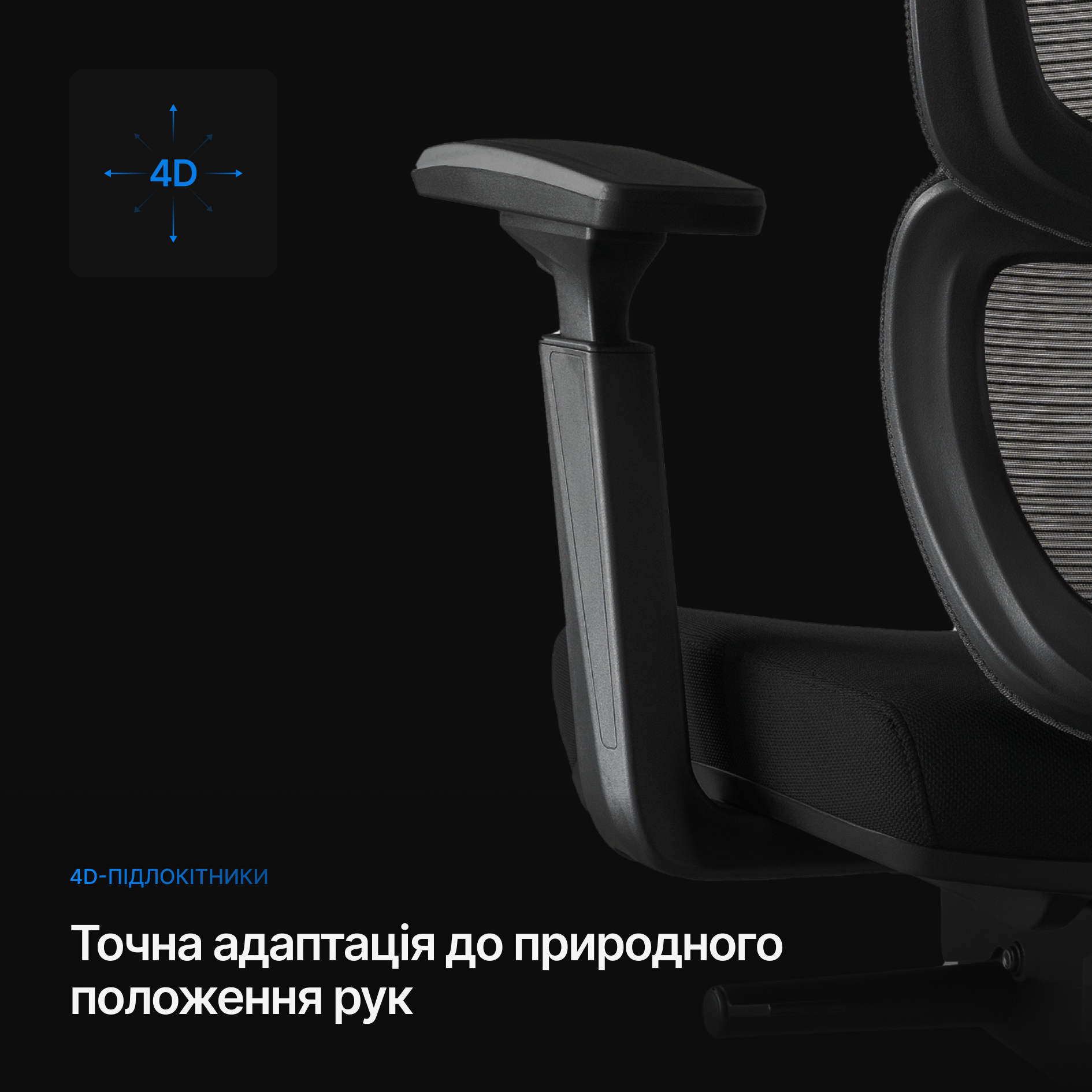 Кресло ADAPWORK S2 Senior ErgoChair Alpine Grey (1061485444) цена