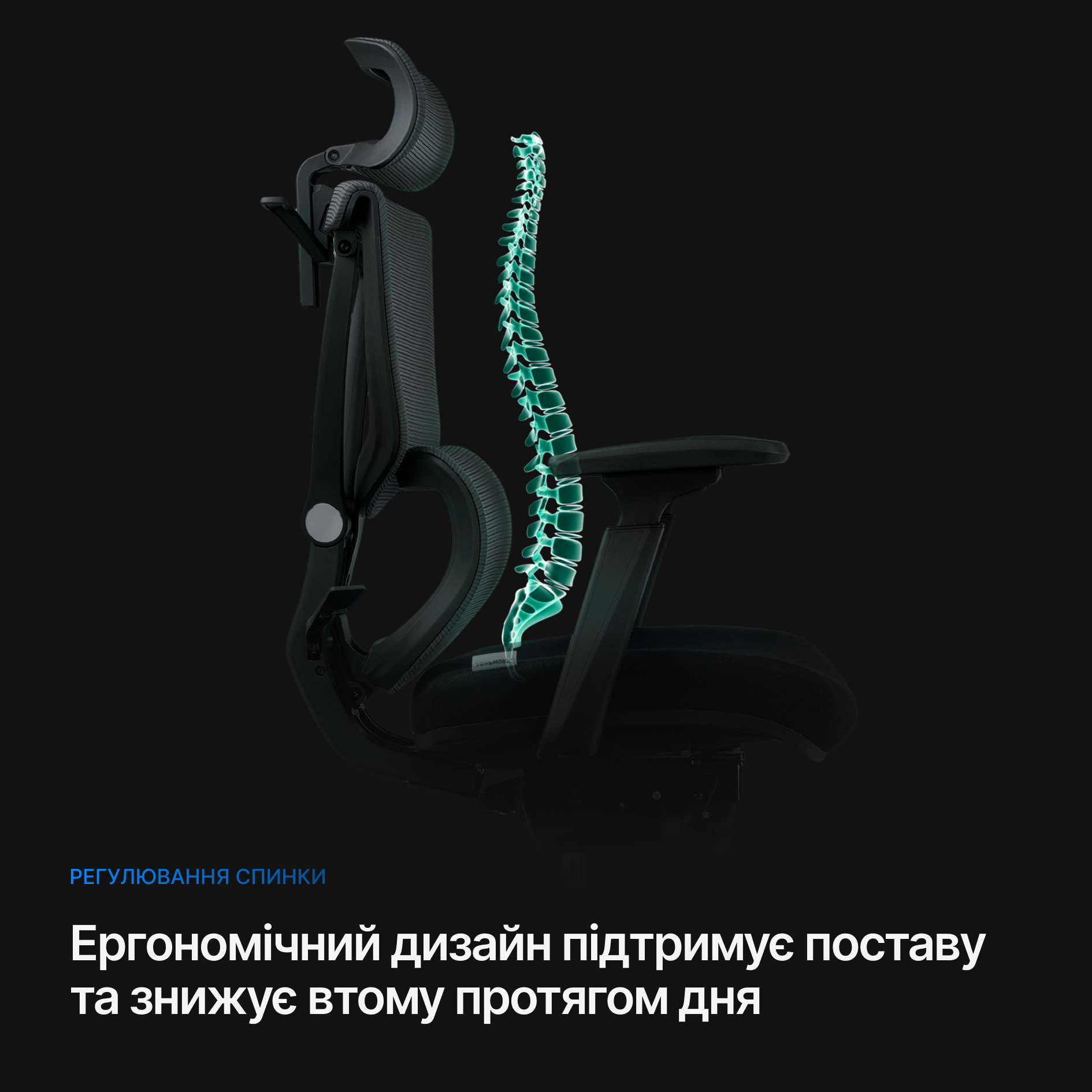 Кресло ADAPWORK S2 Senior ErgoChair Deep Black (1061485443) в Украине