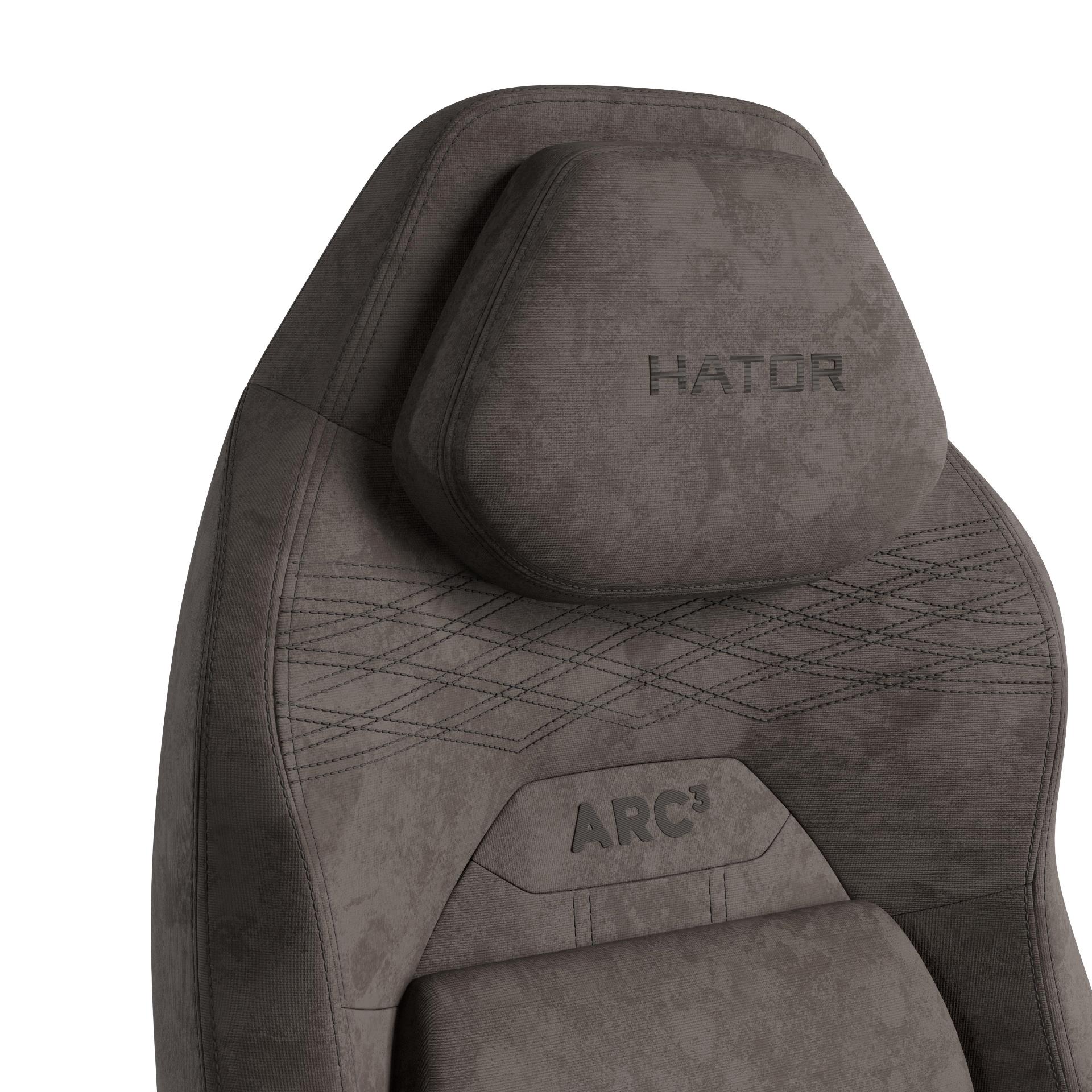 Крісло геймерське Hator Arc 3 L Velour Milk Shake (781489149) kupistul