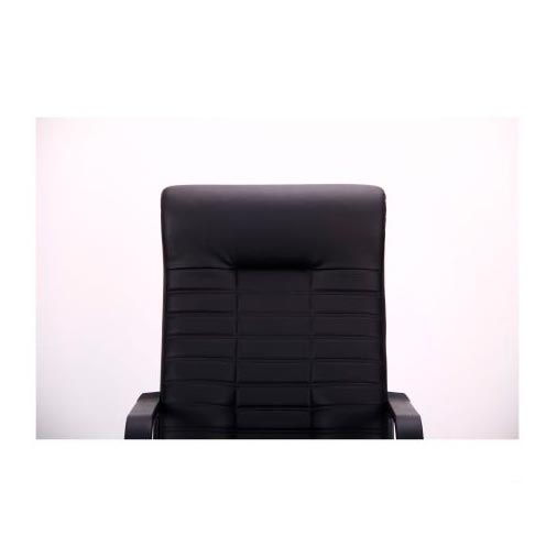 Кресло Атлетик Пластик-М Neapol 20 (08382788) в интернет-магазине