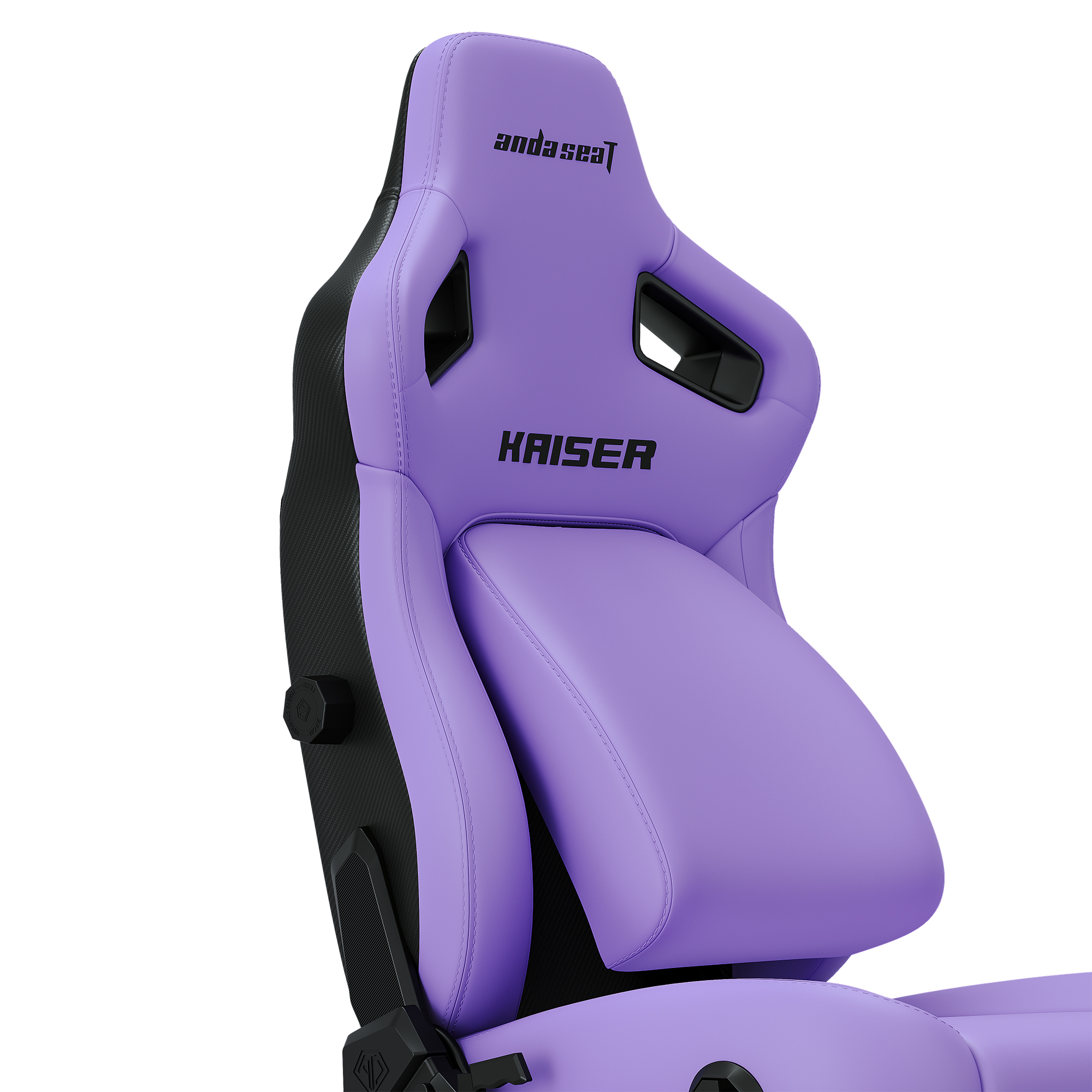 Кресло геймерское Anda Seat Kaiser 4 Size L Premium PVC Purple (871470378) в Киеве