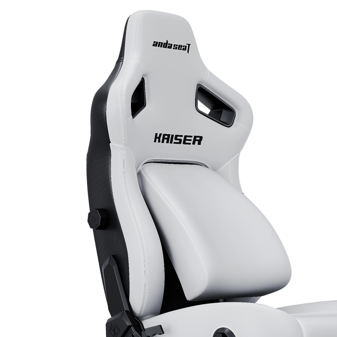 Кресло геймерское Anda Seat Kaiser 4 Size XL Premium PVC White (871405847) в Киеве