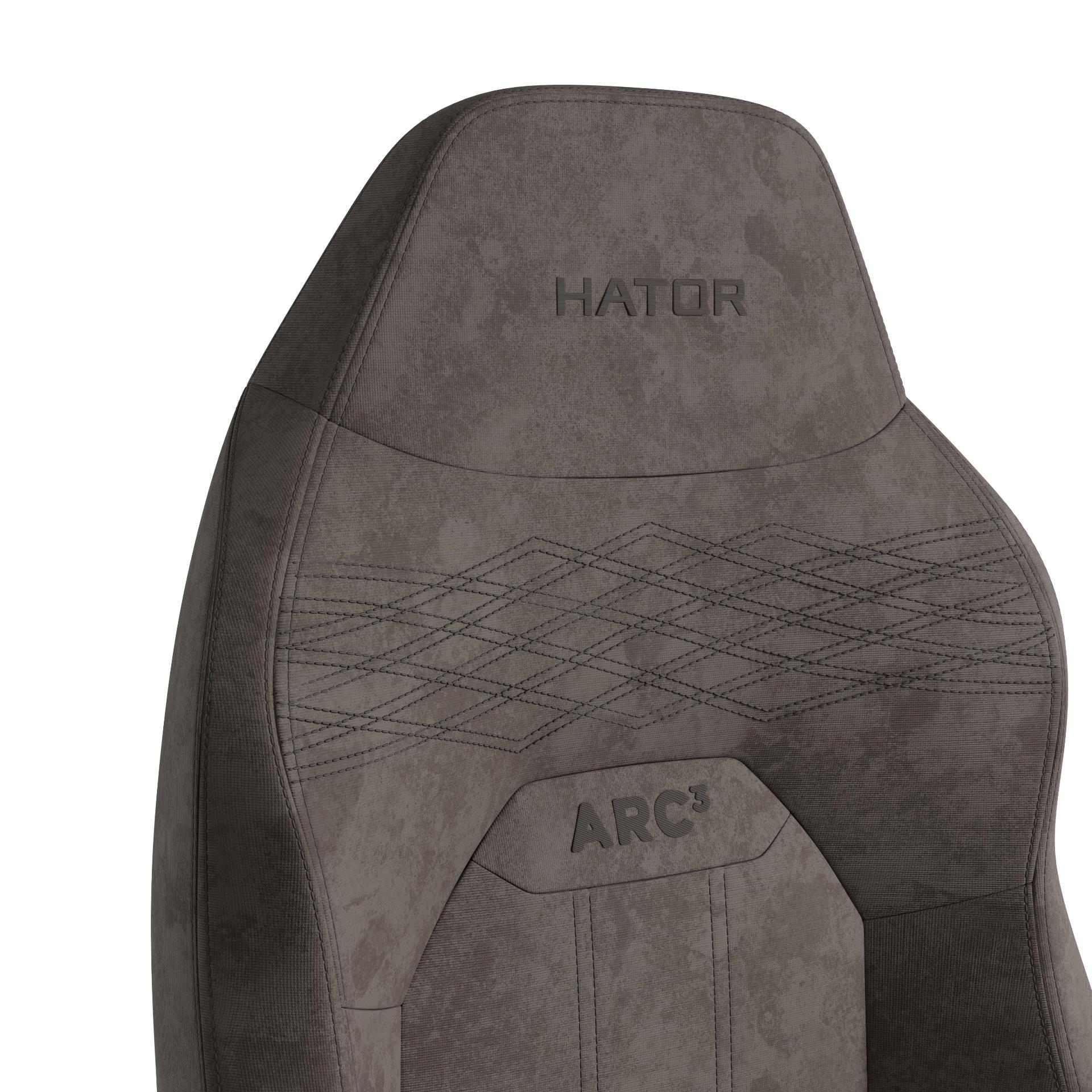 Кресло геймерское Hator Arc 3 S Velour Milk Shake (781489153) купить