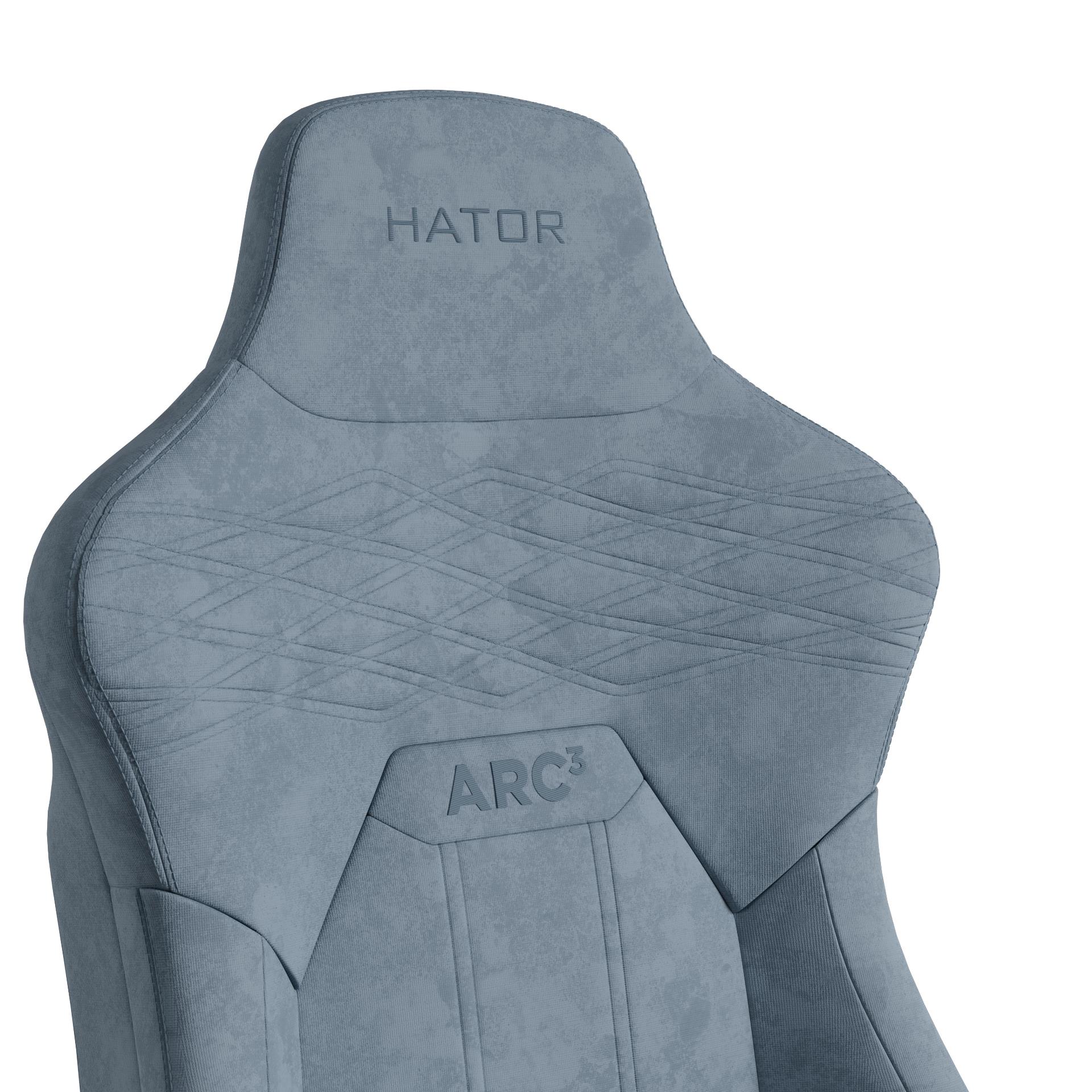 Кресло геймерское Hator Arc 3 XL Velour Blue (781489164) купить