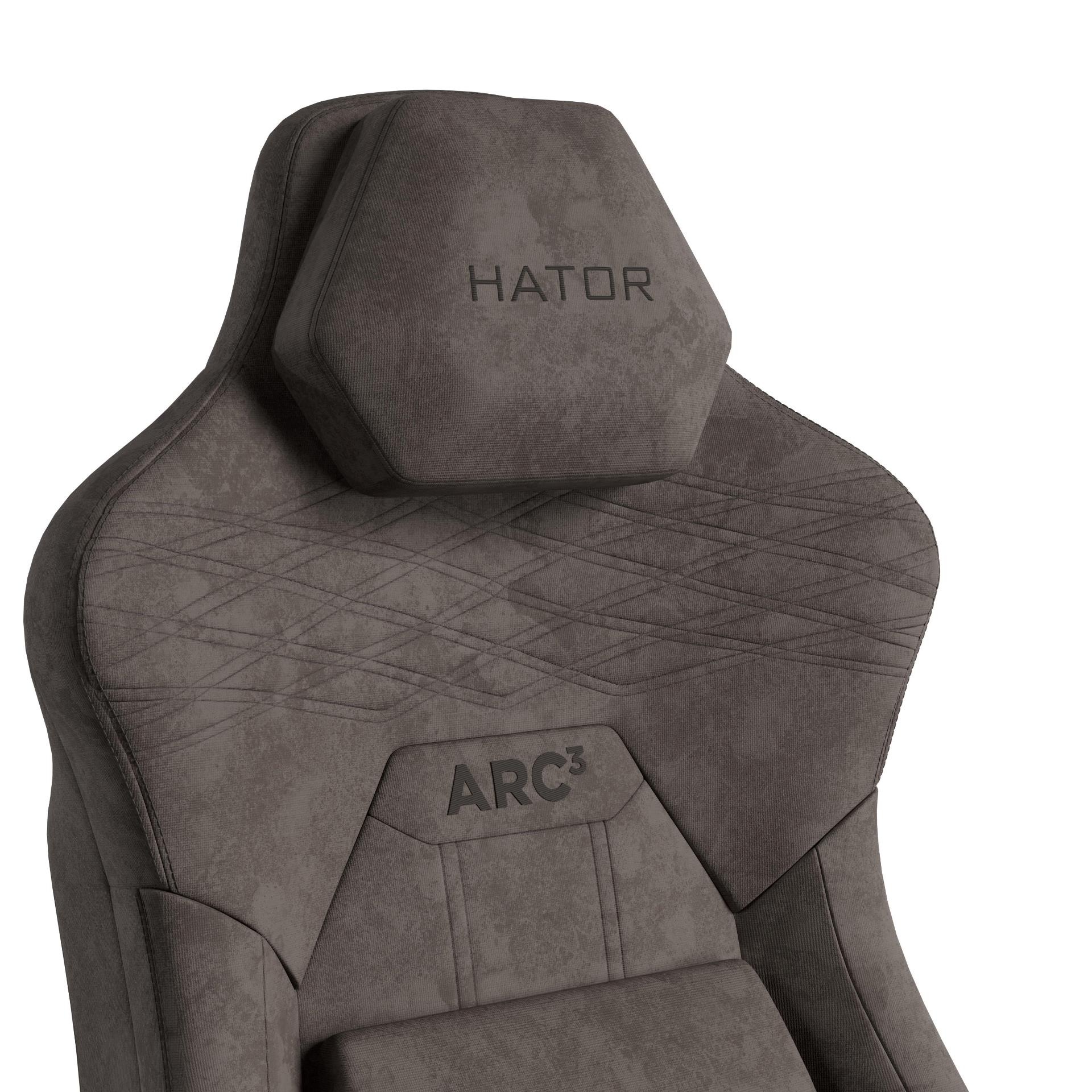 Кресло геймерское Hator Arc 3 XL Velour Milk Shake (781489157) kupistul