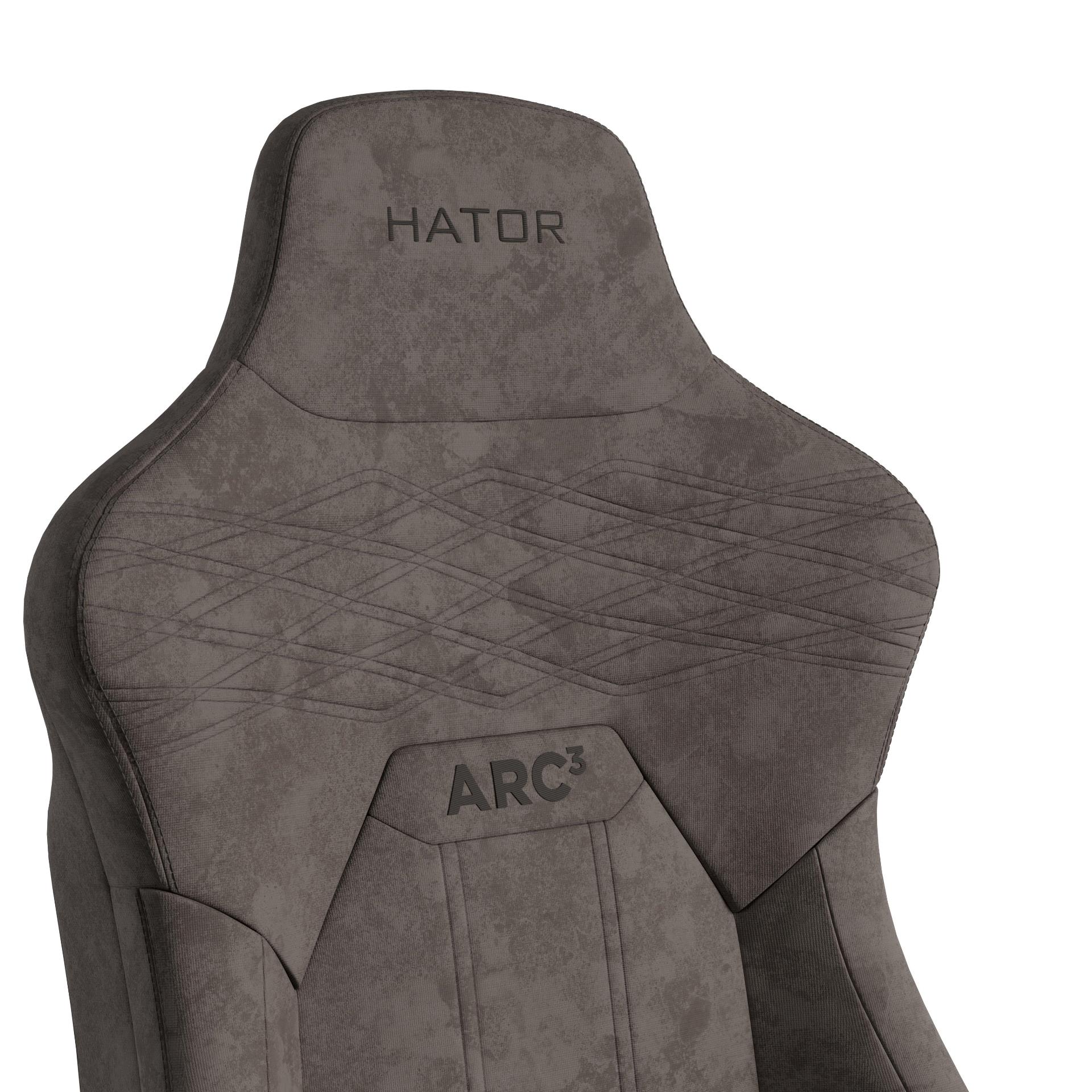 Кресло геймерское Hator Arc 3 XL Velour Milk Shake (781489157) купить