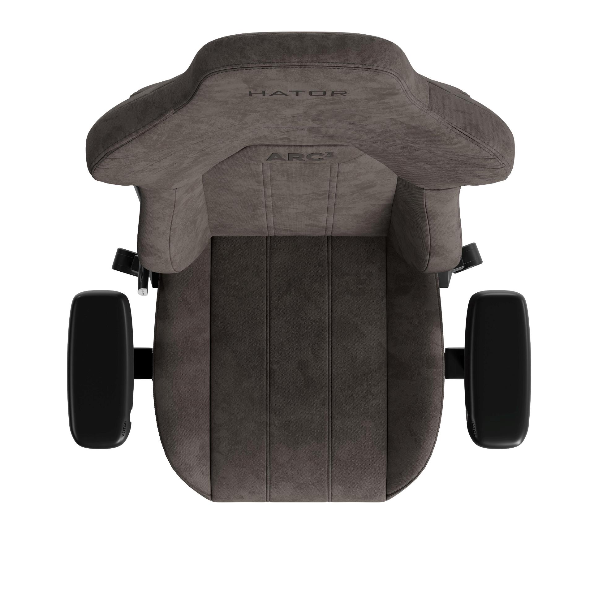 Кресло геймерское Hator Arc 3 XL Velour Milk Shake (781489157) недорого