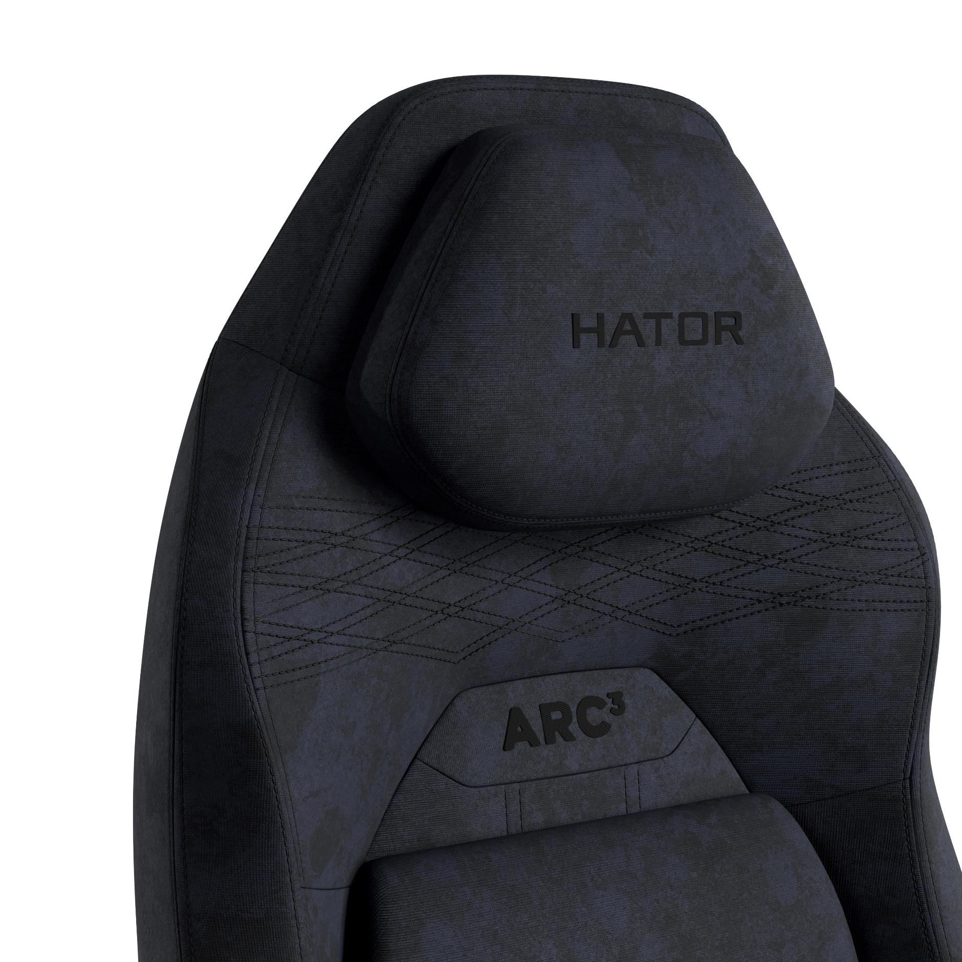 Кресло геймерское Hator Arc 3 L Velour Black (781489282) купить