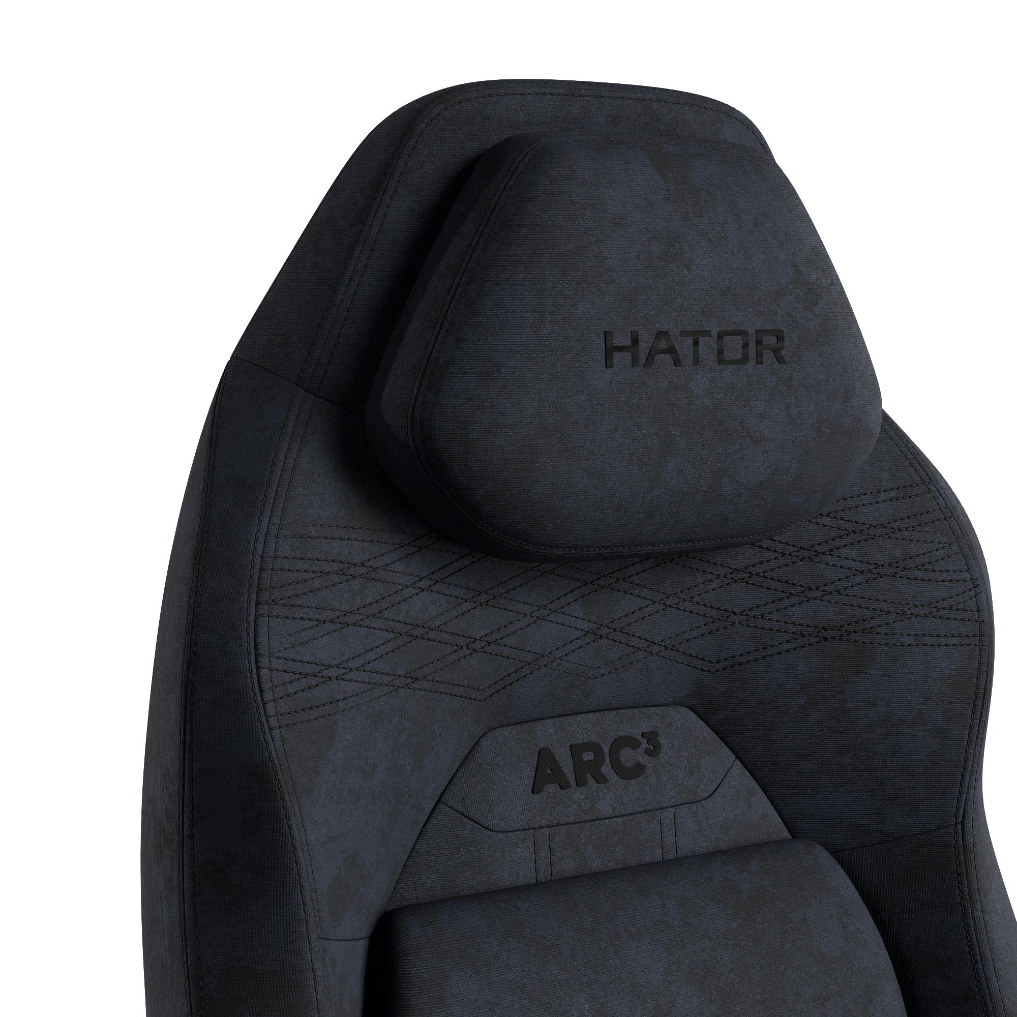 Крісло геймерське Hator Arc 3 S Velour Black (781489285) недорого