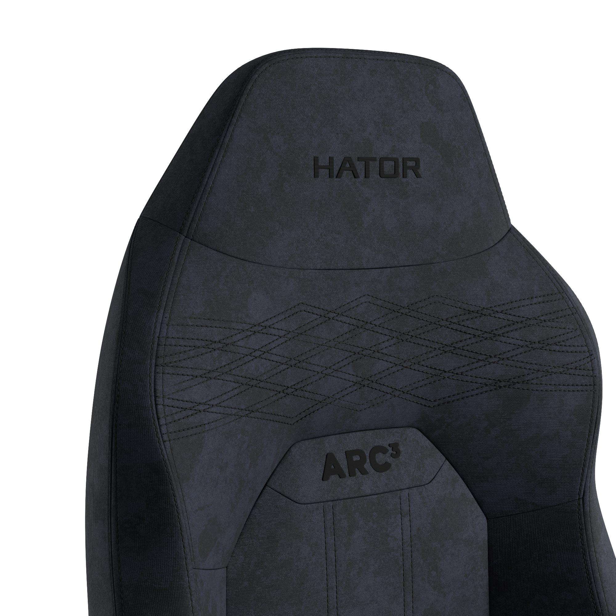 Крісло геймерське Hator Arc 3 S Velour Black (781489285) купить
