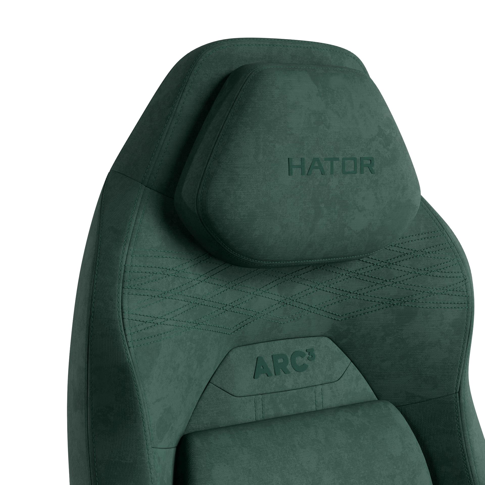 Кресло геймерское Hator Arc 3 S Velour Emerald (781489349) купить