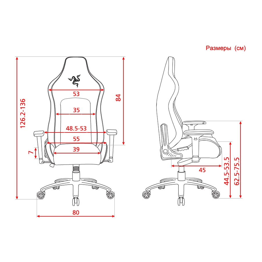 Крісло геймерське Iskur Fabric Чорний (79499225) в Киеве