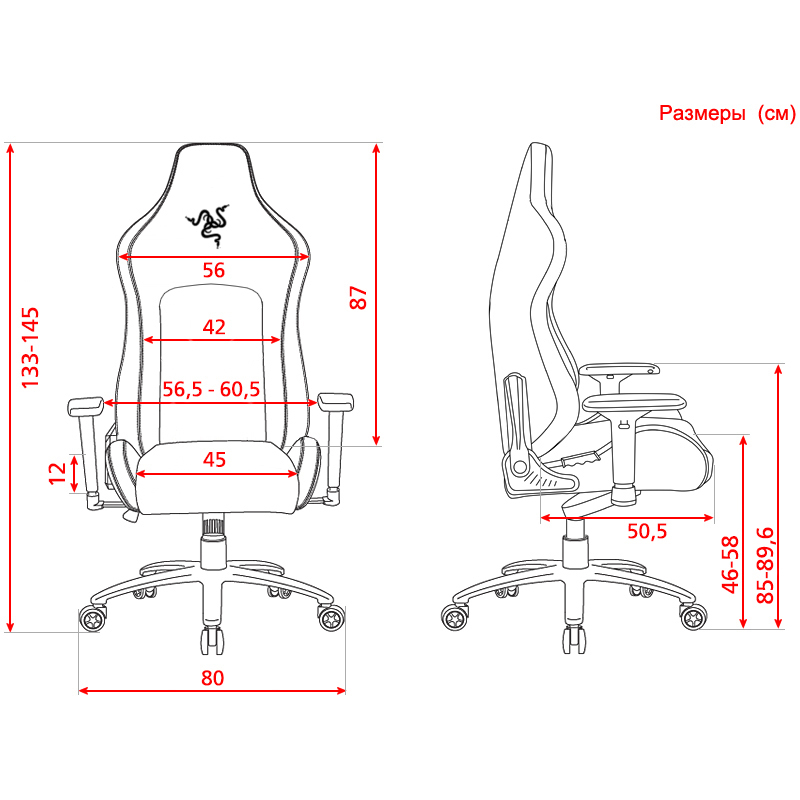 Кресло геймерское Iskur Fabric XL Черный, Серый (79518266) цена