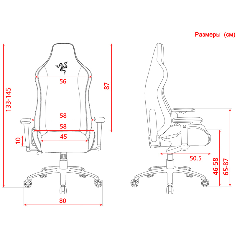 Кресло геймерское Iskur X-XL Черный, Зеленый (79518268) в Киеве