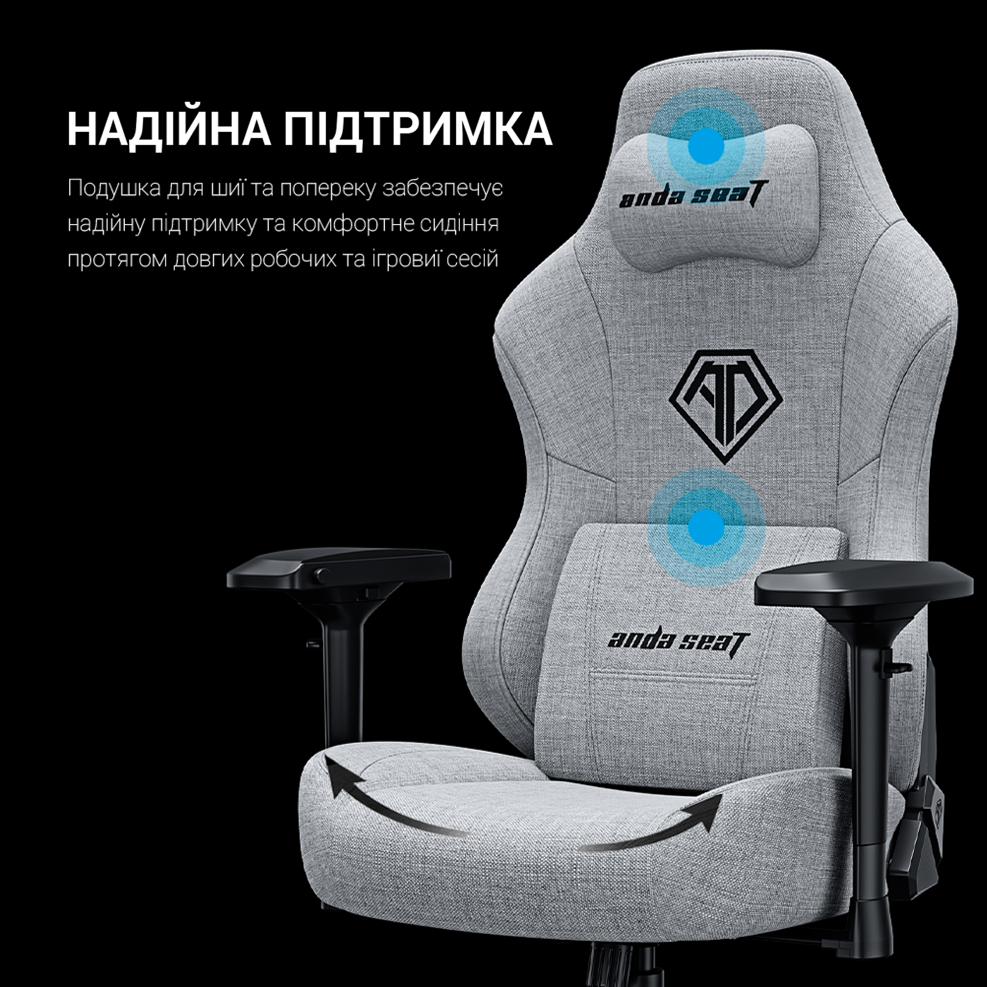 Кресло геймерское Phantom 3 Pro Size L Fabric Black (871380173) kupistul
