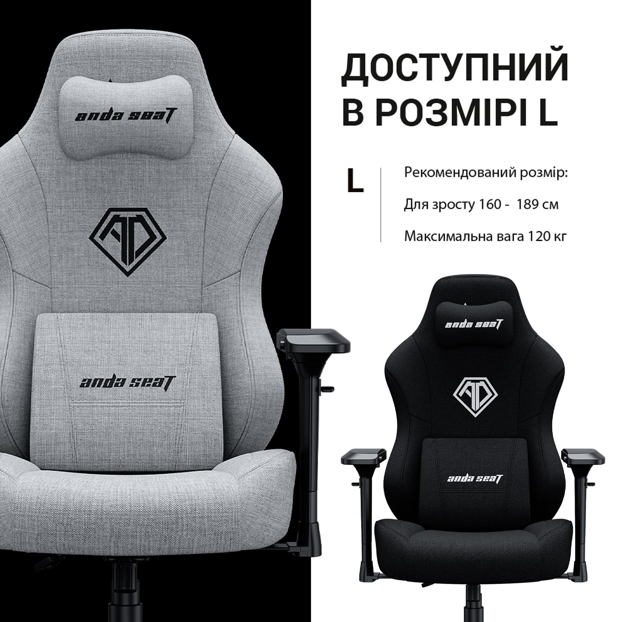Кресло геймерское Phantom 3 Pro Size L Fabric Black (871380173) цена