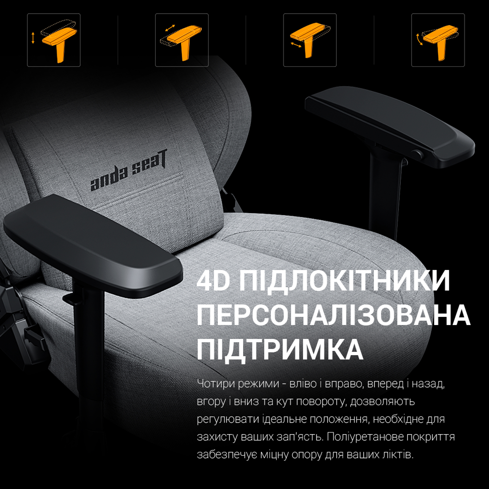 Кресло геймерское Phantom 3 Pro Size L Fabric Black (871380173) фото