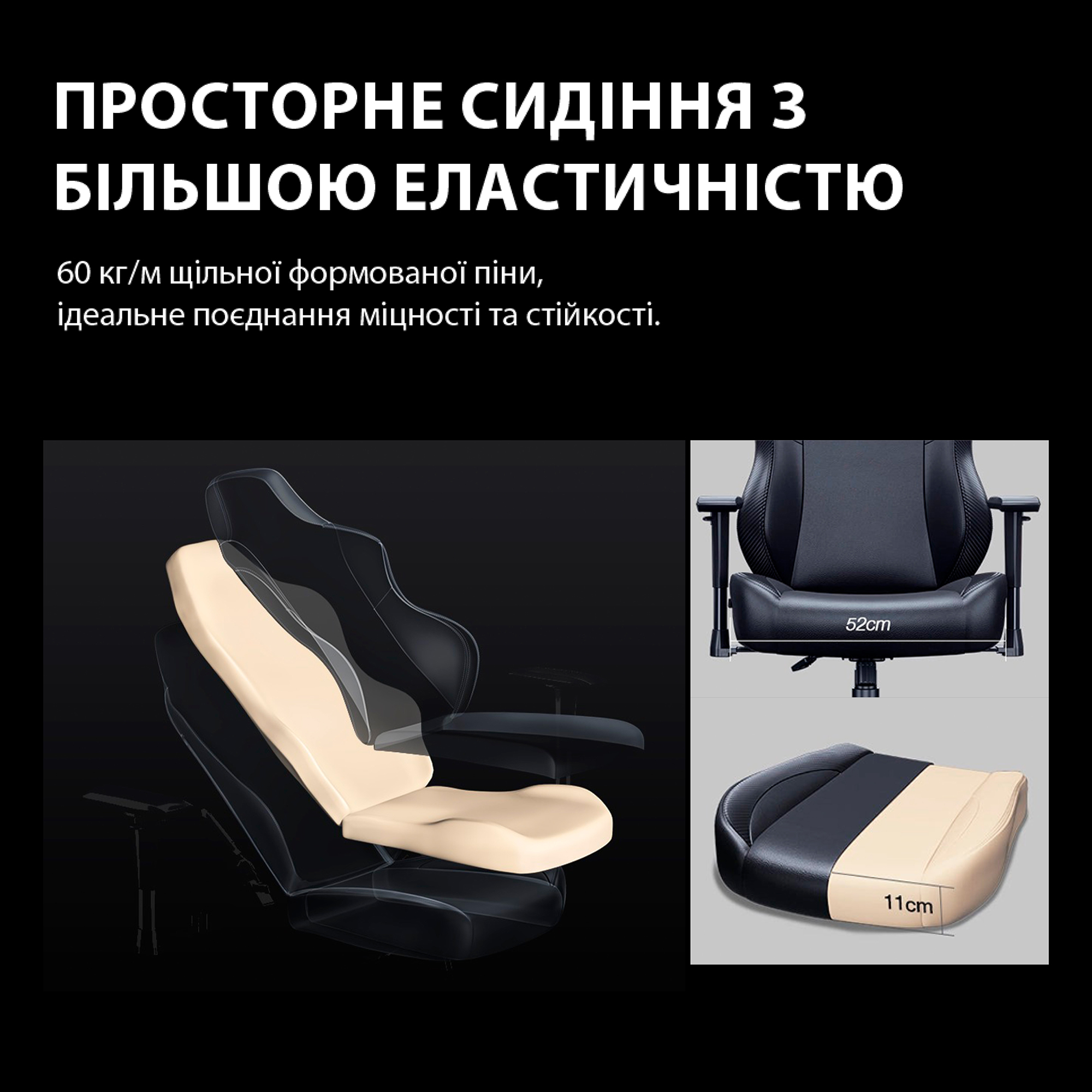 Кресло геймерское Phantom 3 Pro Size L Fabric Black (871380173) с доставкой