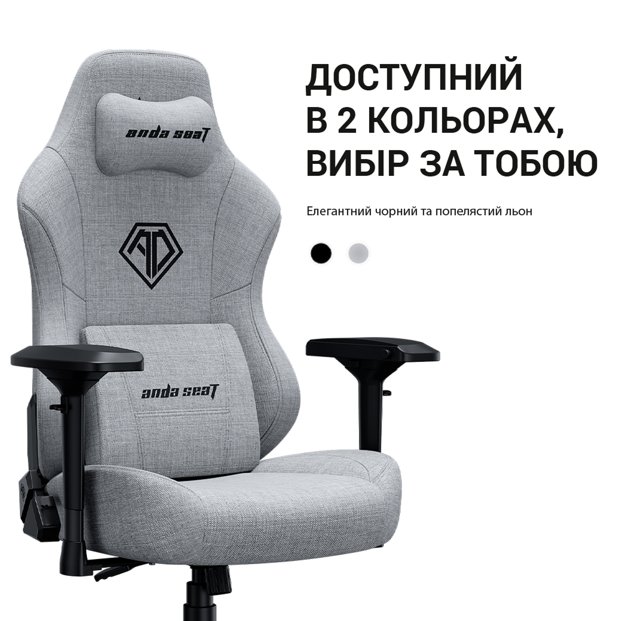 Кресло геймерское Phantom 3 Pro Size L Fabric Black (871380173) в Украине