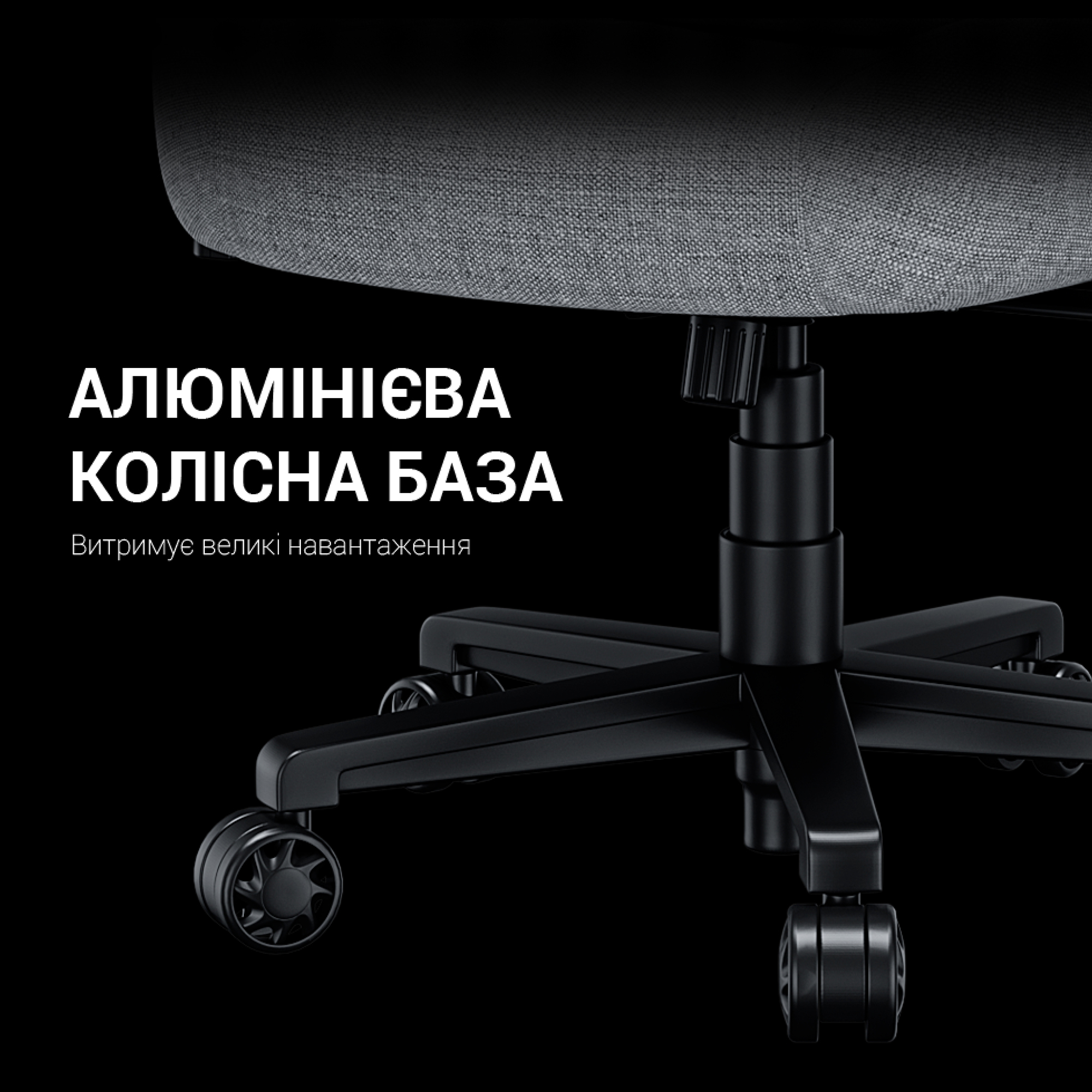 Кресло геймерское Phantom 3 Pro Size L Fabric Grey (871380172) kupistul