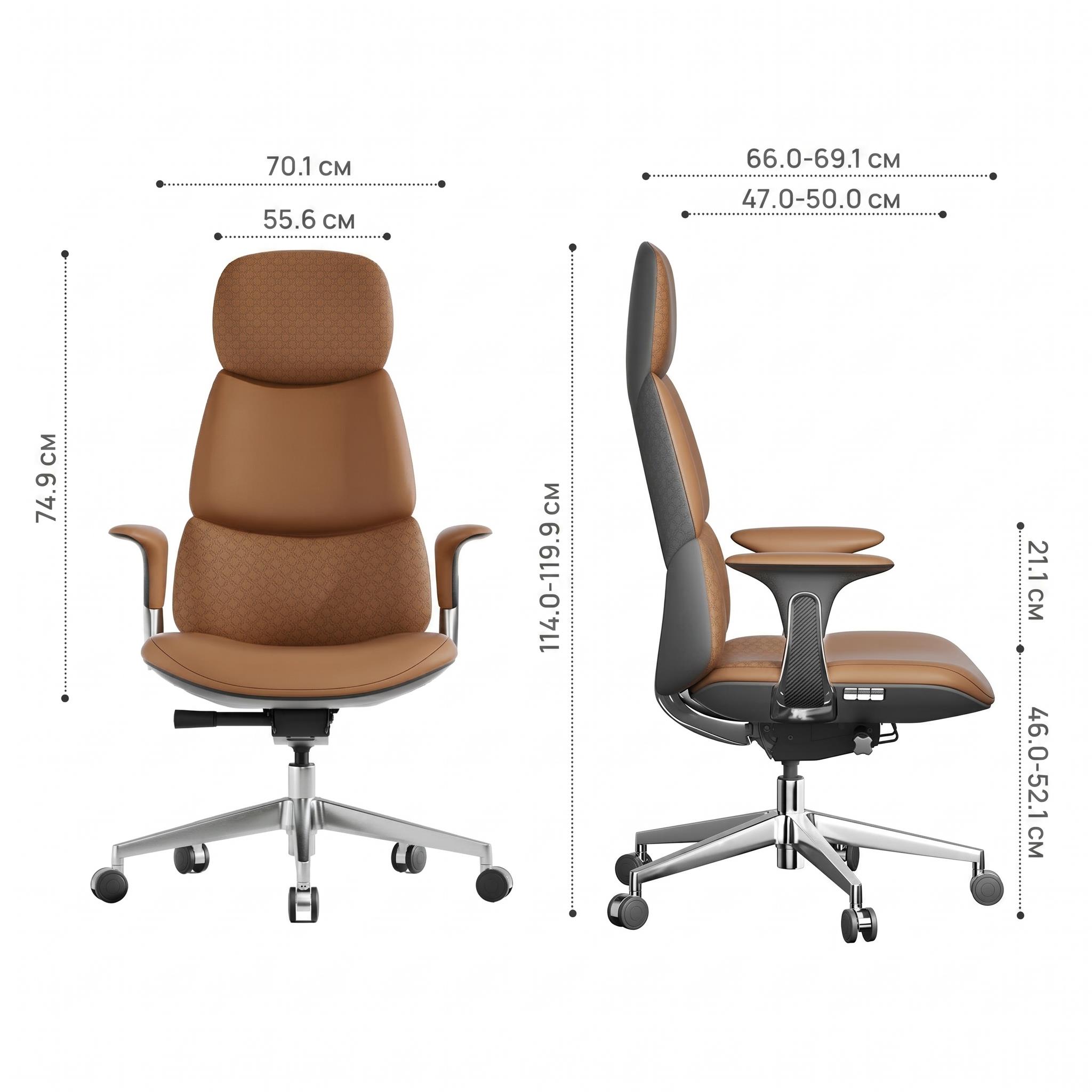 Кресло ICONTRON AURUM CHAIR Caramel graphite (1781485763) в Киеве