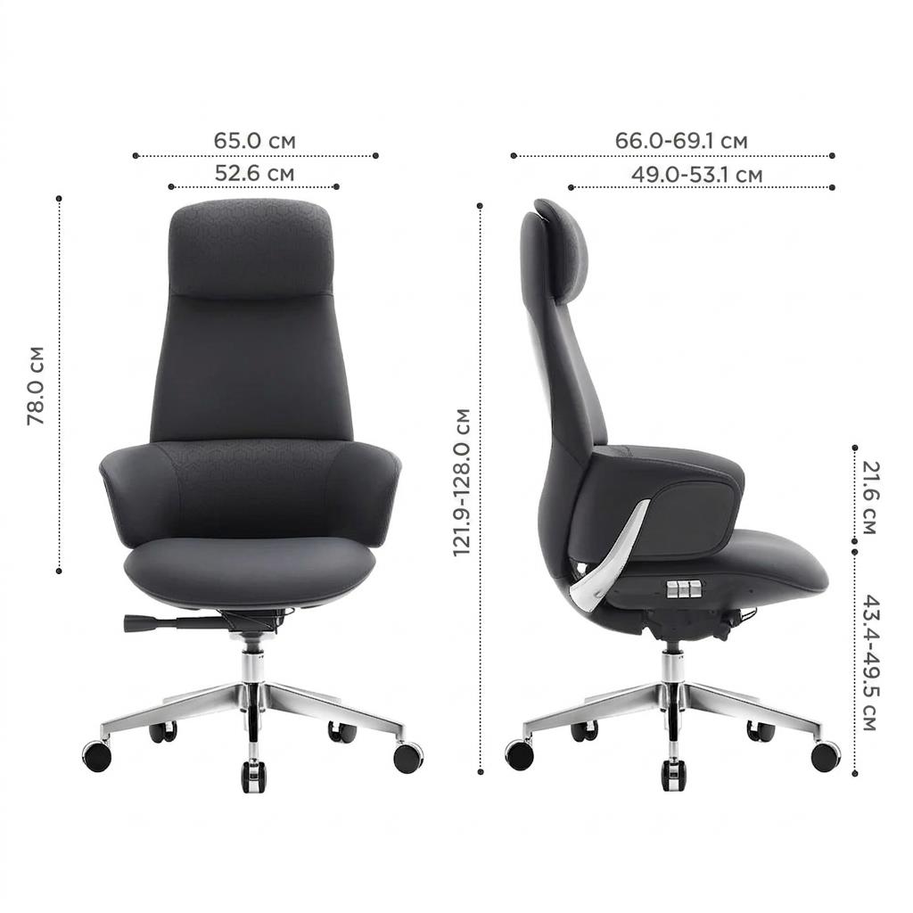 Кресло ICONTRON CULT CHAIR Shadow black (1781489400) дешево