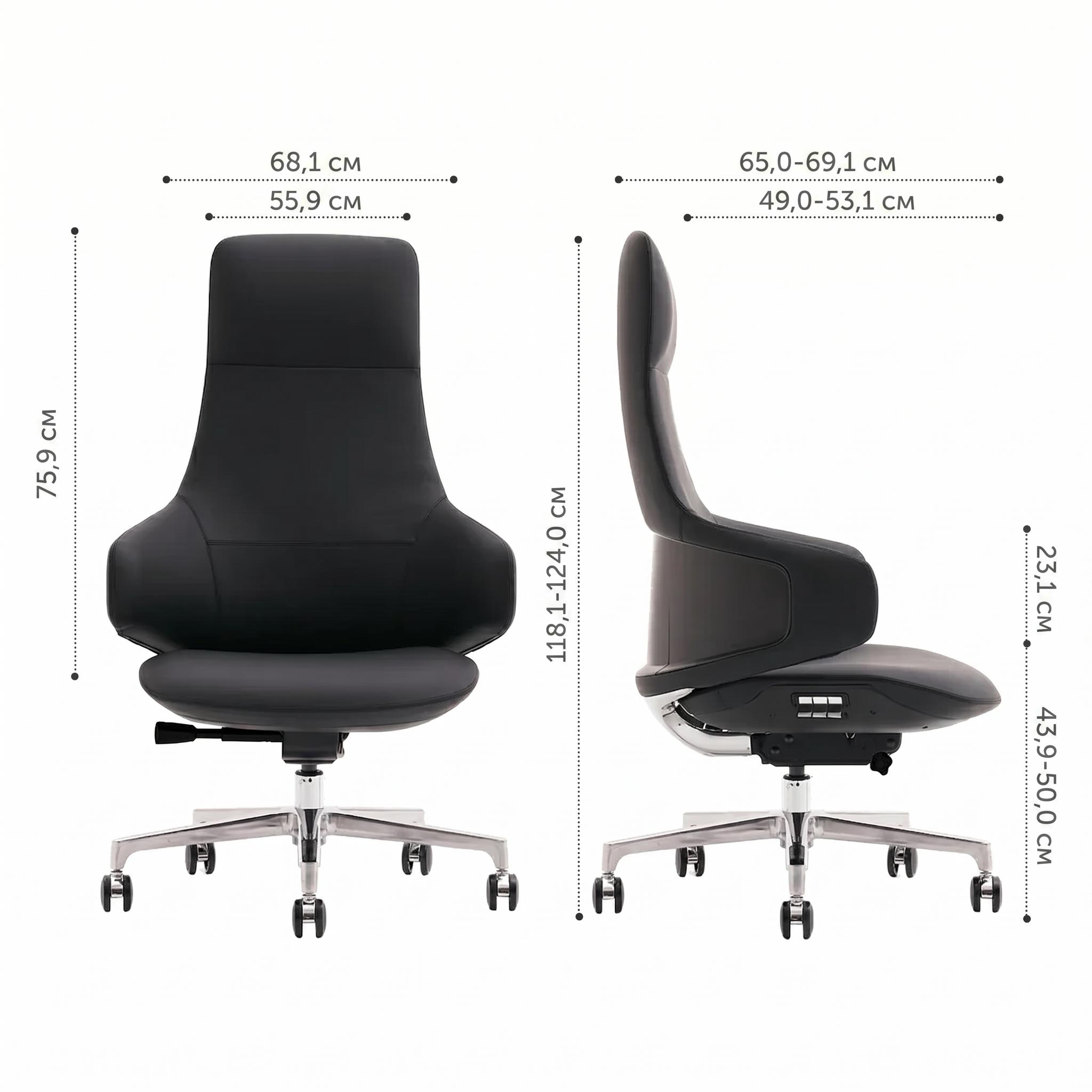 Кресло ICONTRON FORM CHAIR Shadow black (1781489186) дешево