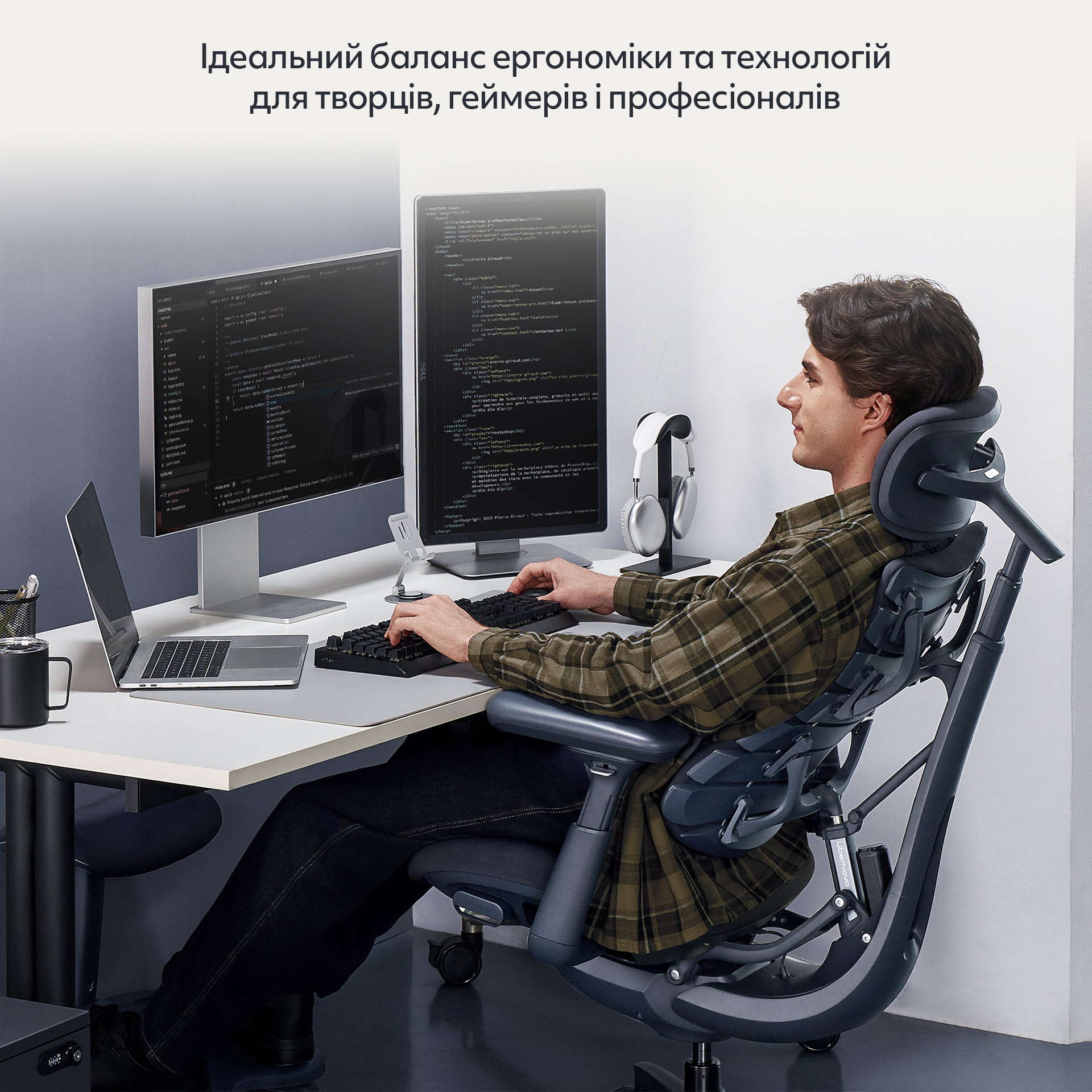 Кресло LiberNovo Omni Midnight Black (1811489487) купить
