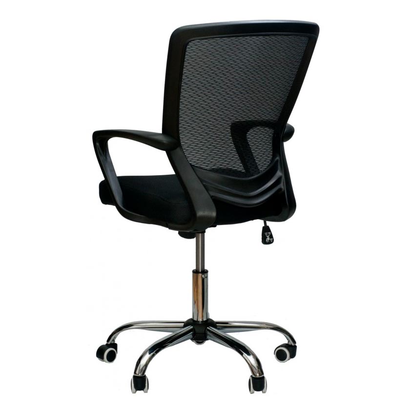 Кресло Marin Black (26185687) в Украине