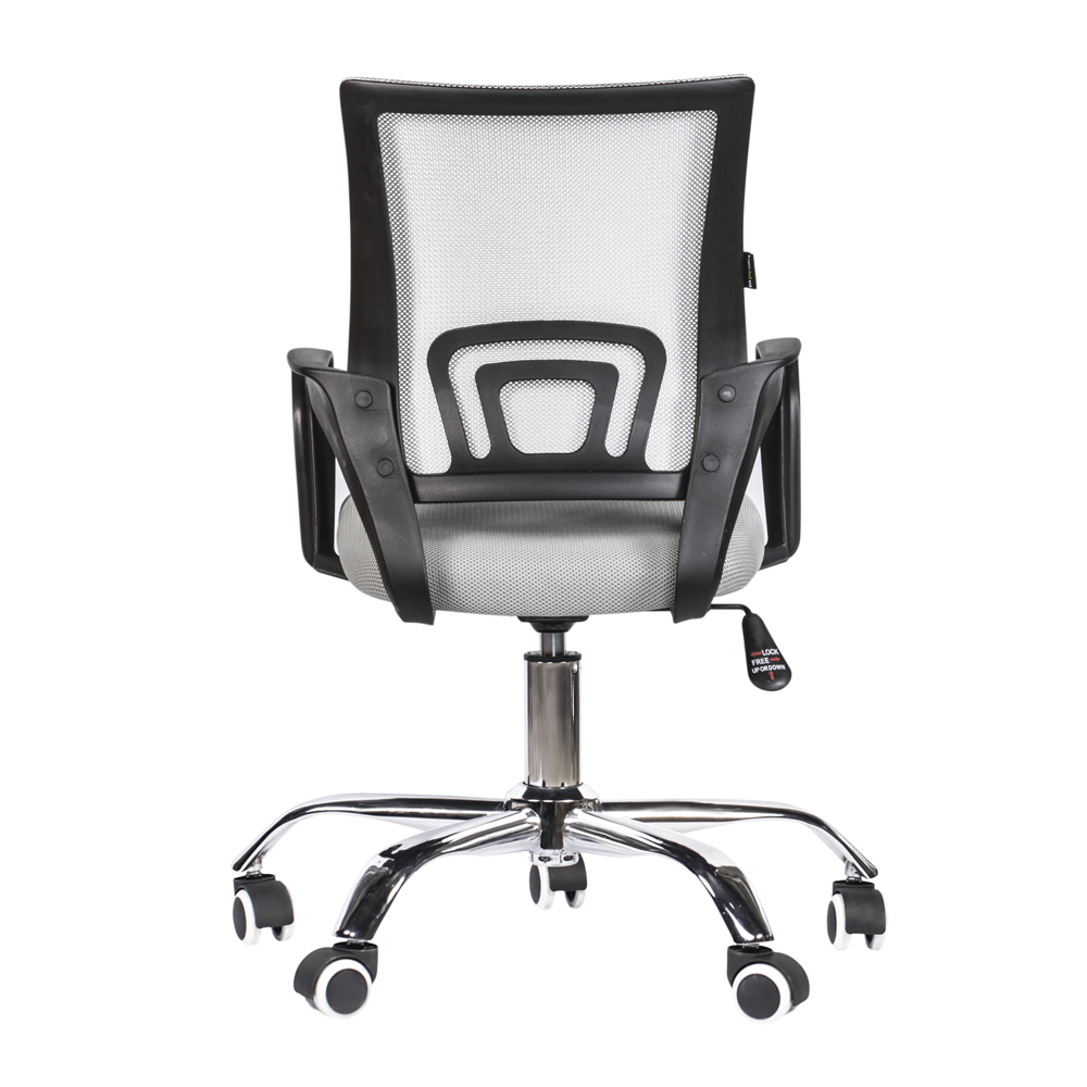 Кресло HATTA Mesh classic Tilt Черный, Серый (44443984) с доставкой