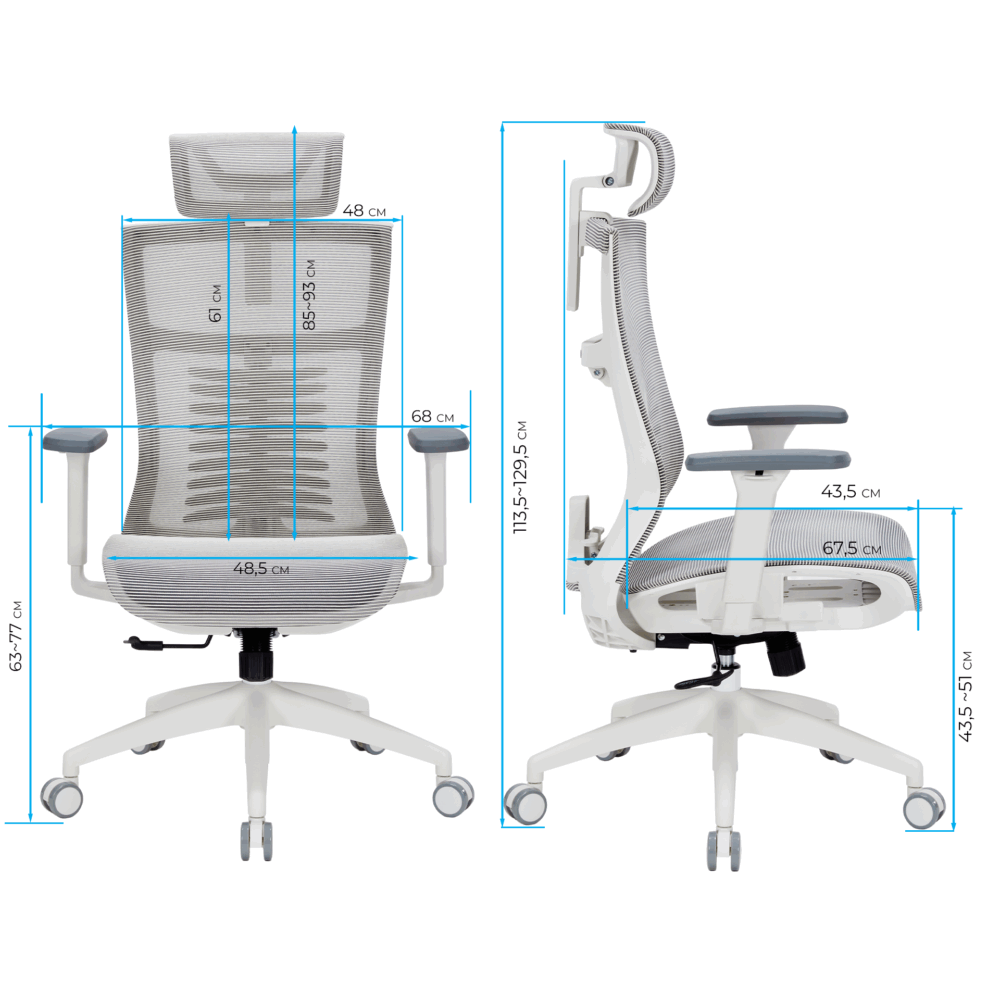 Крісло OfficePro Balance OC620 White, Light Grey (1311485908) с доставкой
