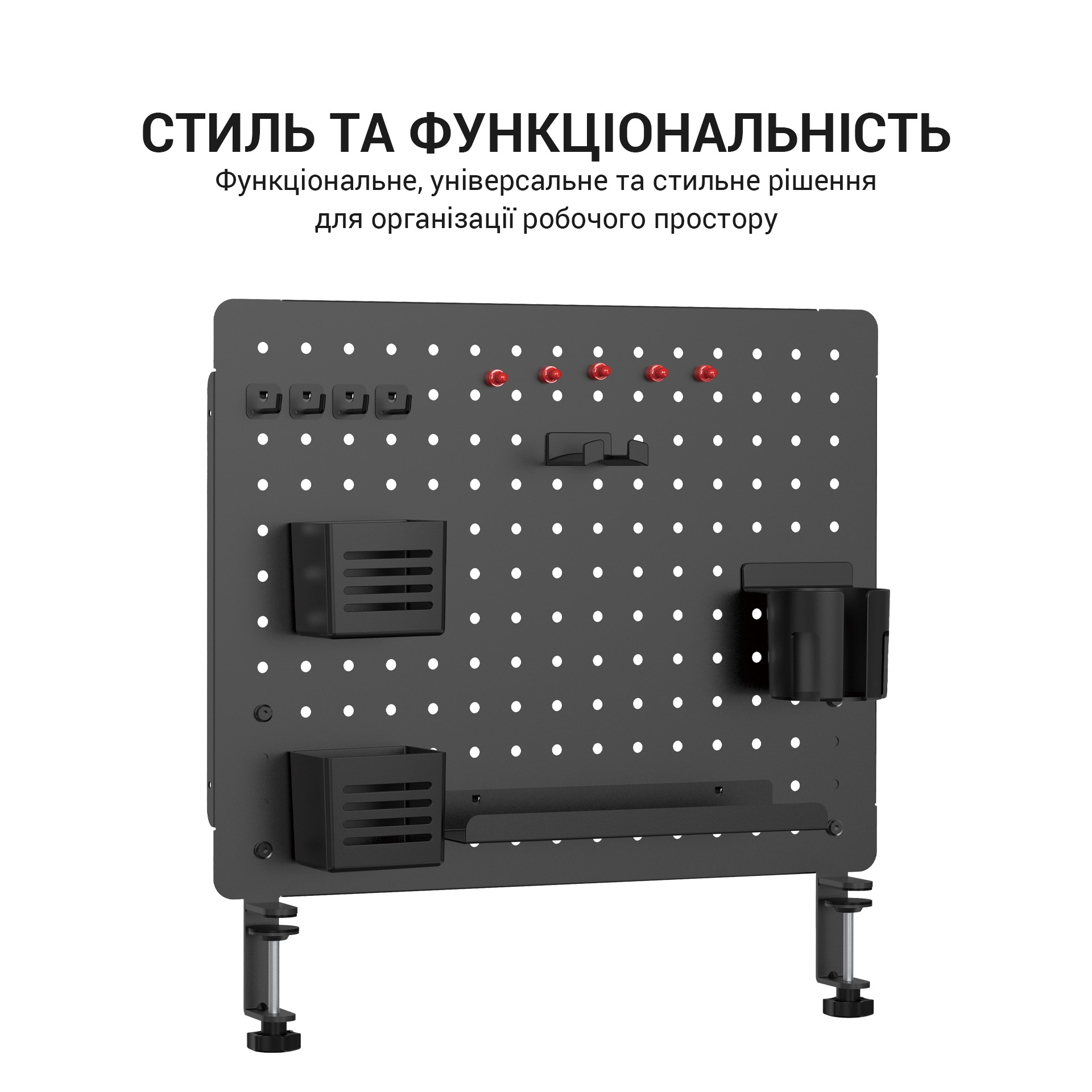 Настільна дошка-органайзер OfficePro DO1090 Black (1311205554) в Украине