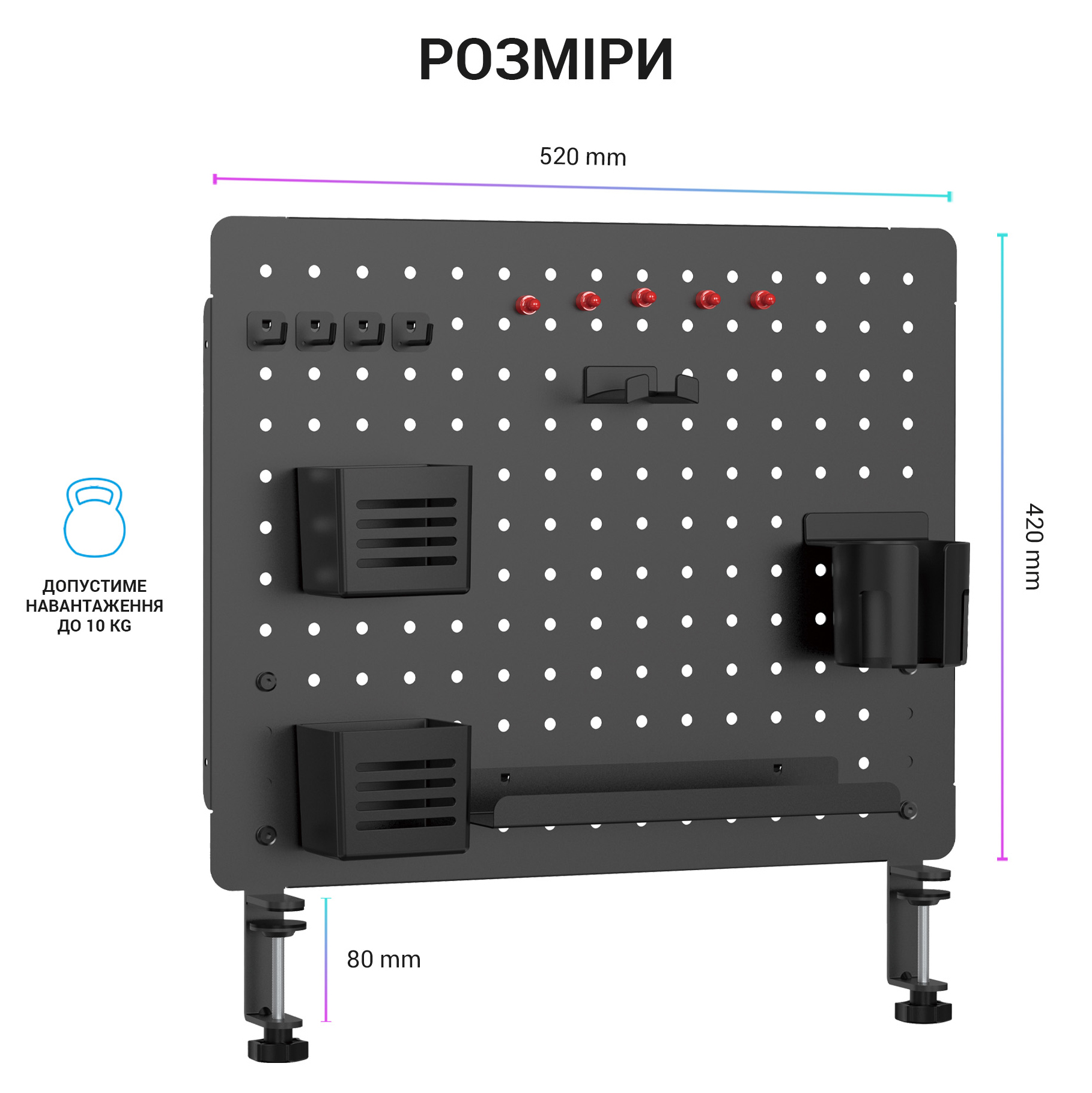 Настільна дошка-органайзер OfficePro DO1090 Black (1311205554) с доставкой