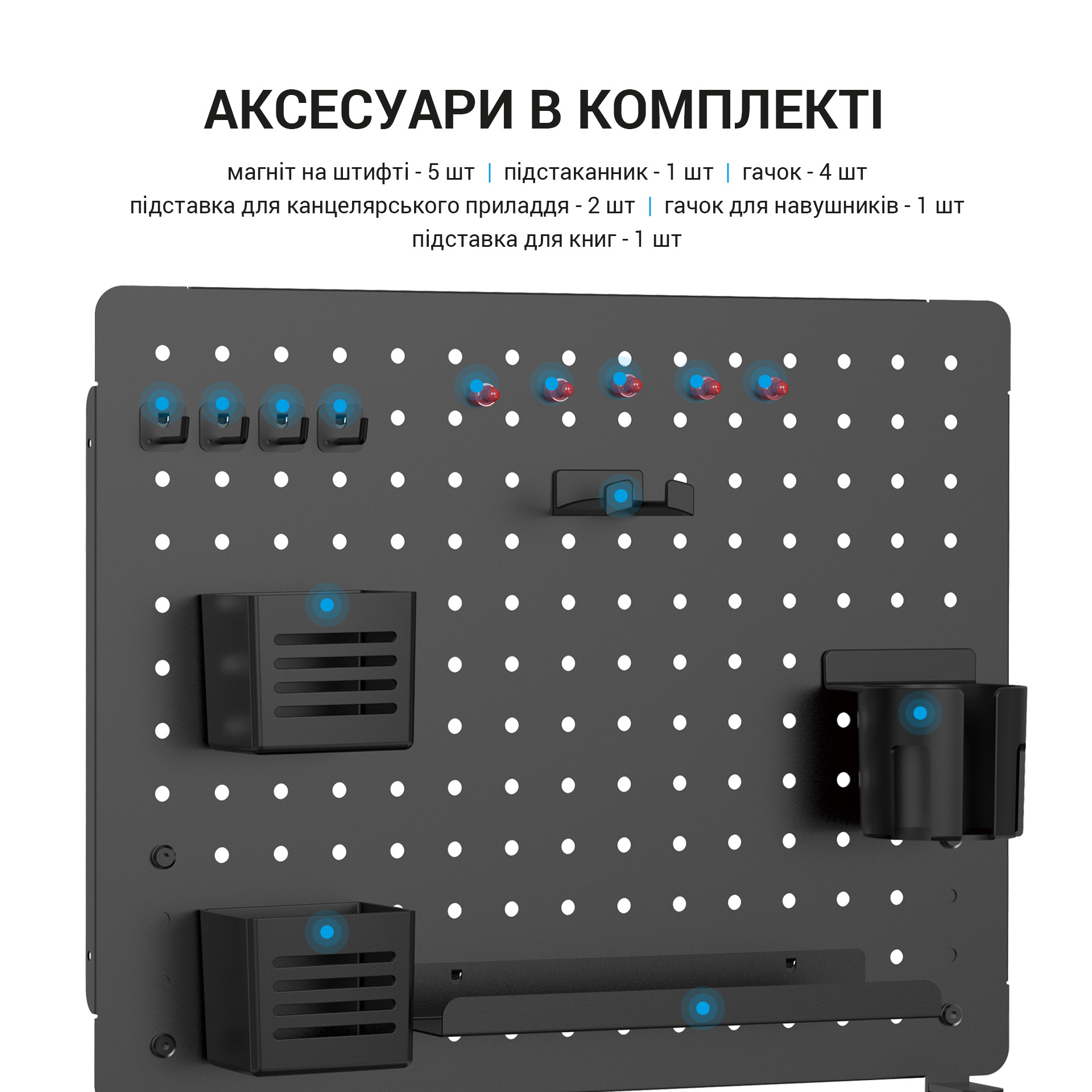 Настільна дошка-органайзер OfficePro DO1090 Black (1311205554) недорого