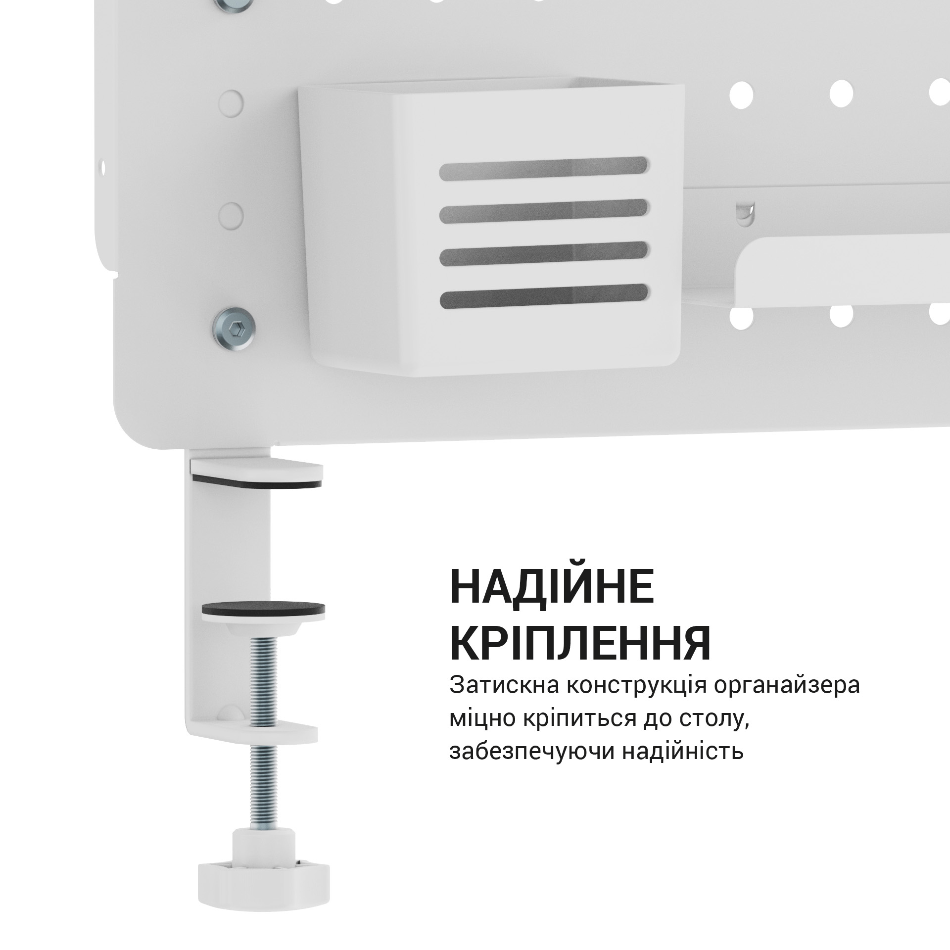 Настольная доска-органайзер OfficePro DO1090 White (1311205555) в интернет-магазине