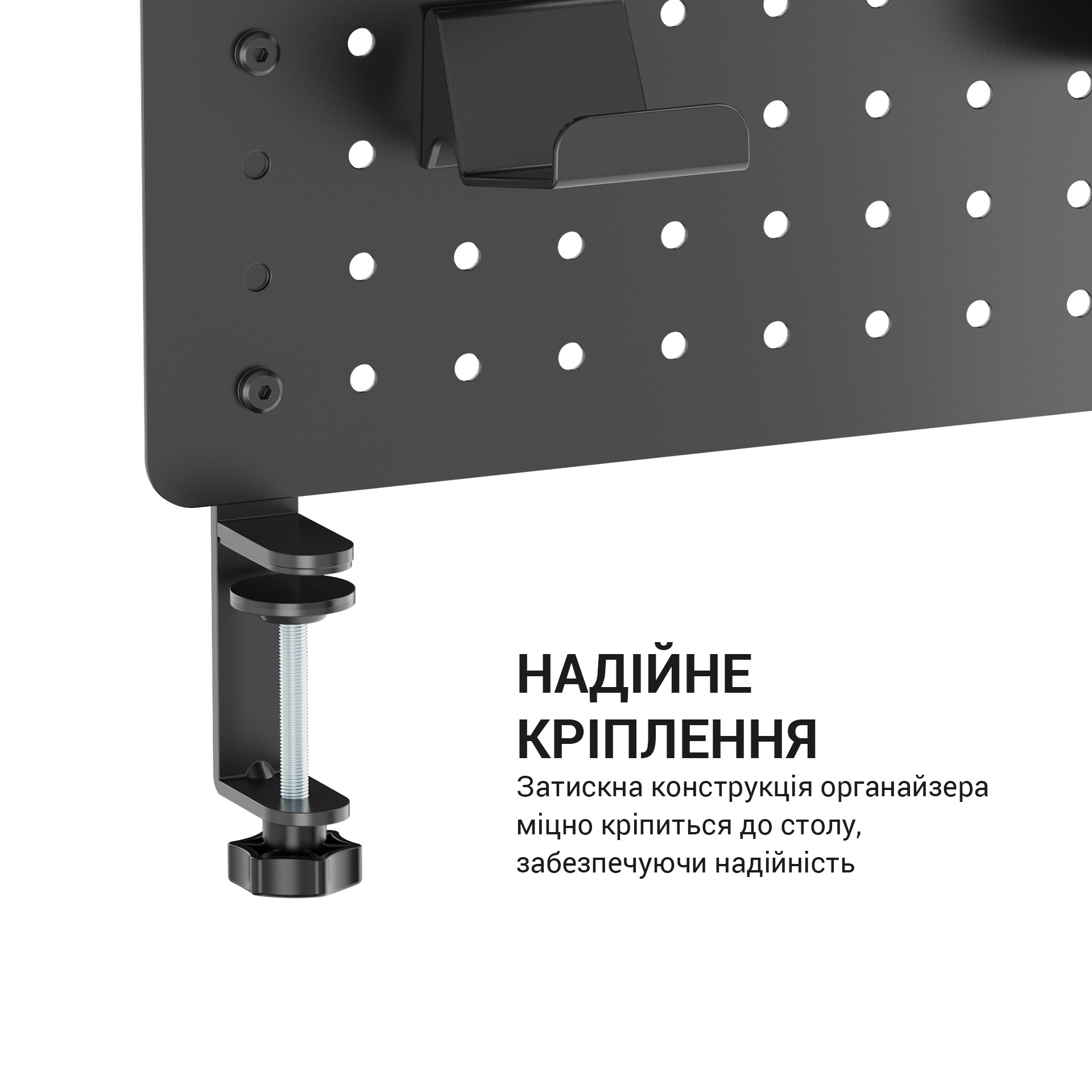 Настільна дошка-органайзер OfficePro DO780 Black (1311205552) дешево