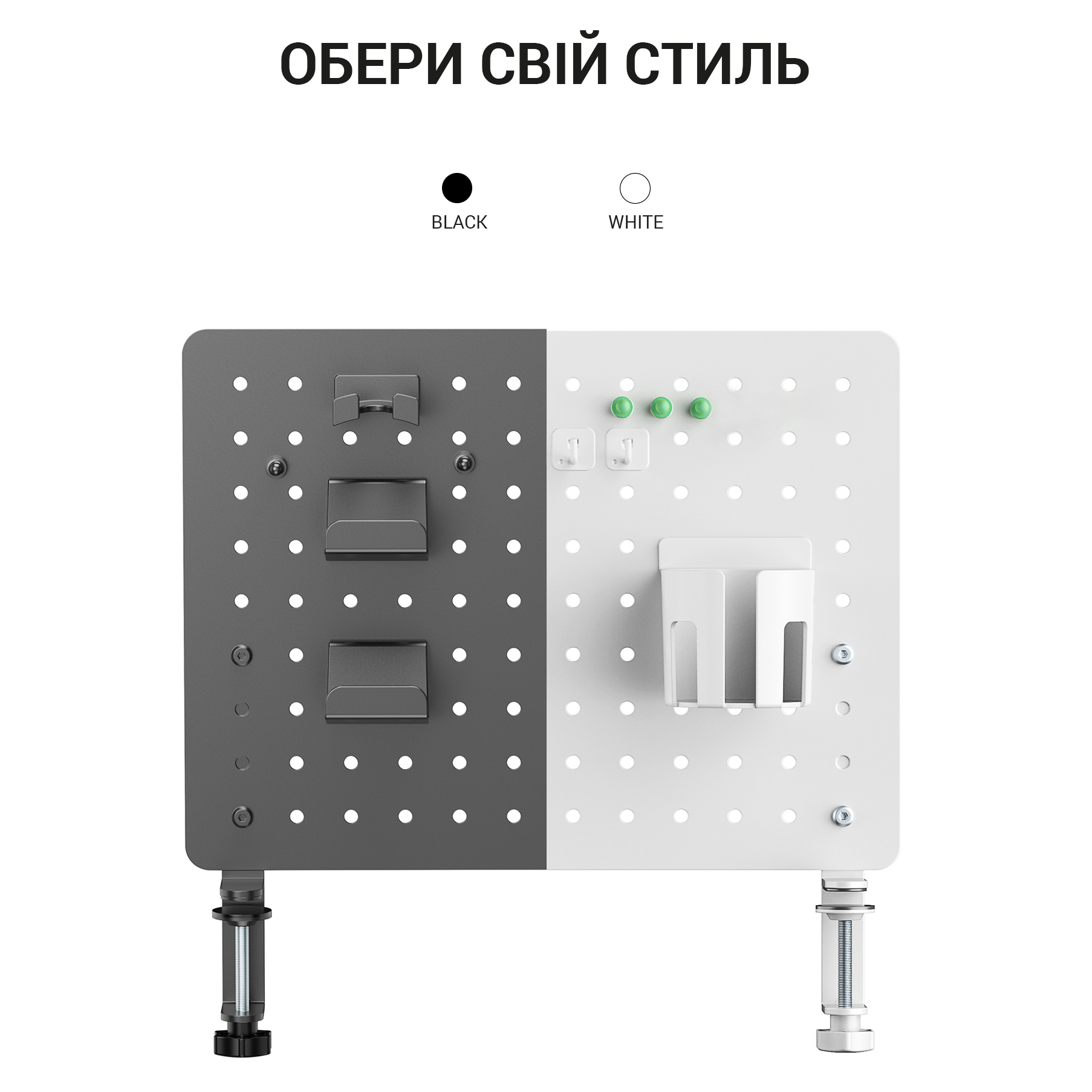 Настільна дошка-органайзер OfficePro DO780 Black (1311205552) с доставкой