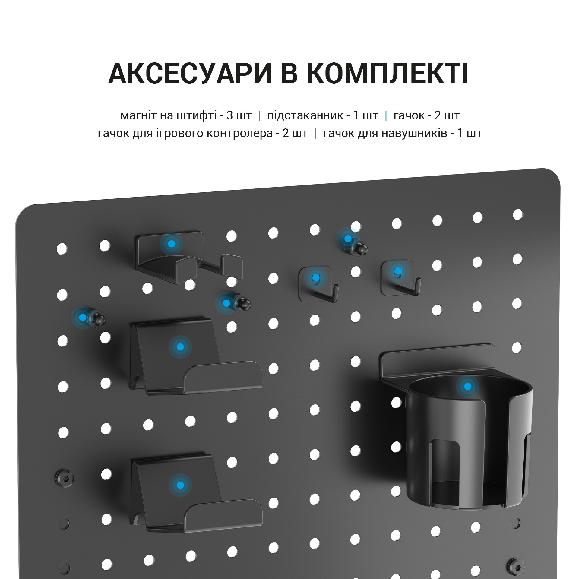 Настільна дошка-органайзер OfficePro DO780 Black (1311205552) купить