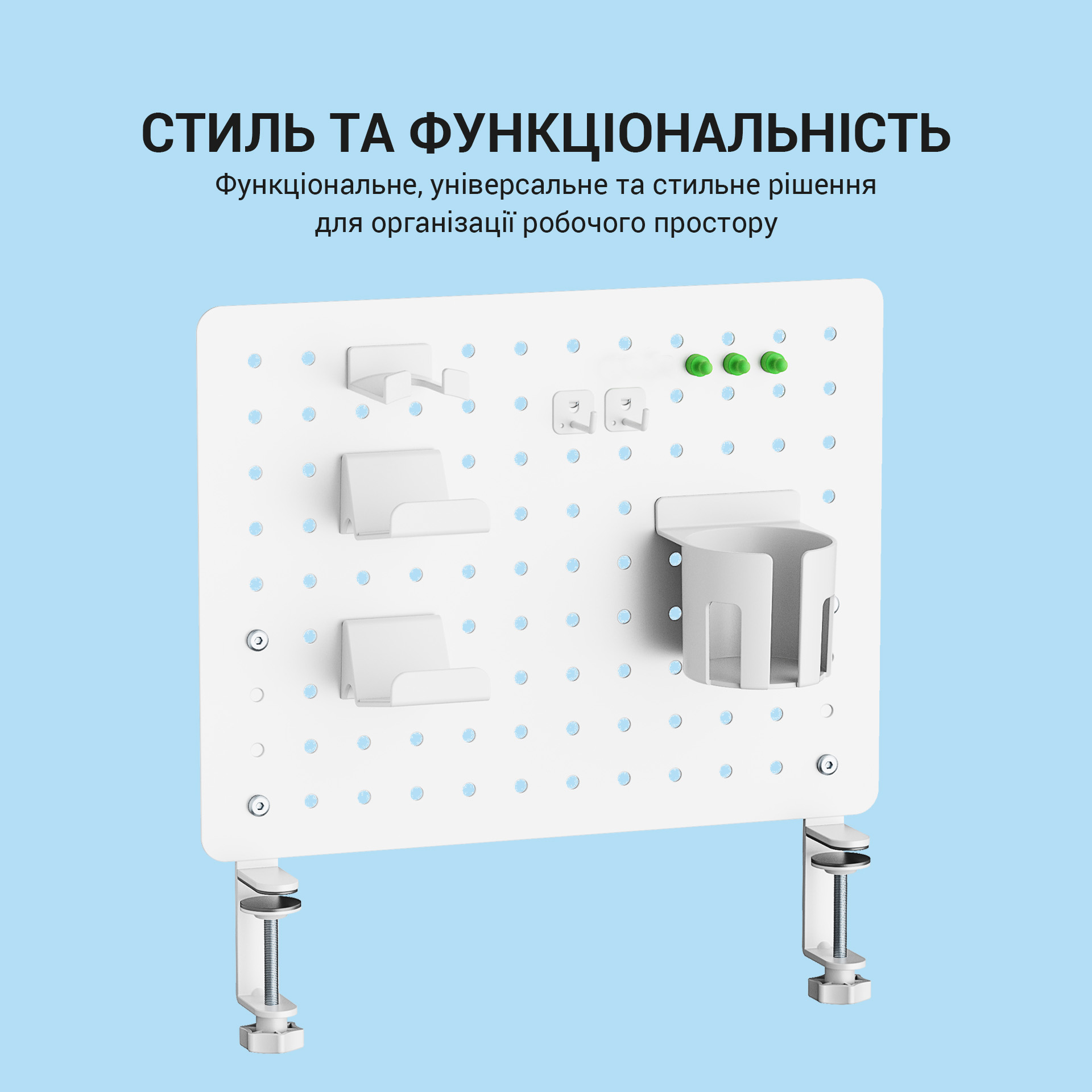 Настольная доска-органайзер OfficePro DO780 White (1311205553) kupistul