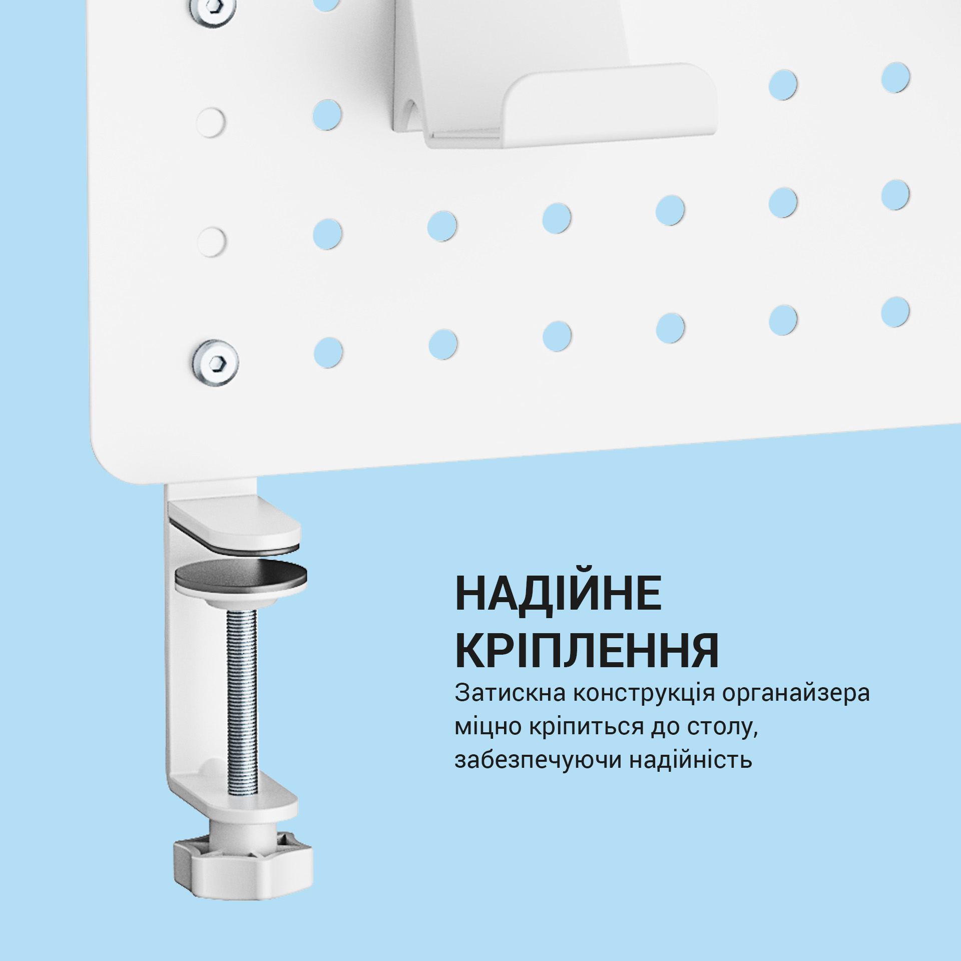 Настольная доска-органайзер OfficePro DO780 White (1311205553) цена