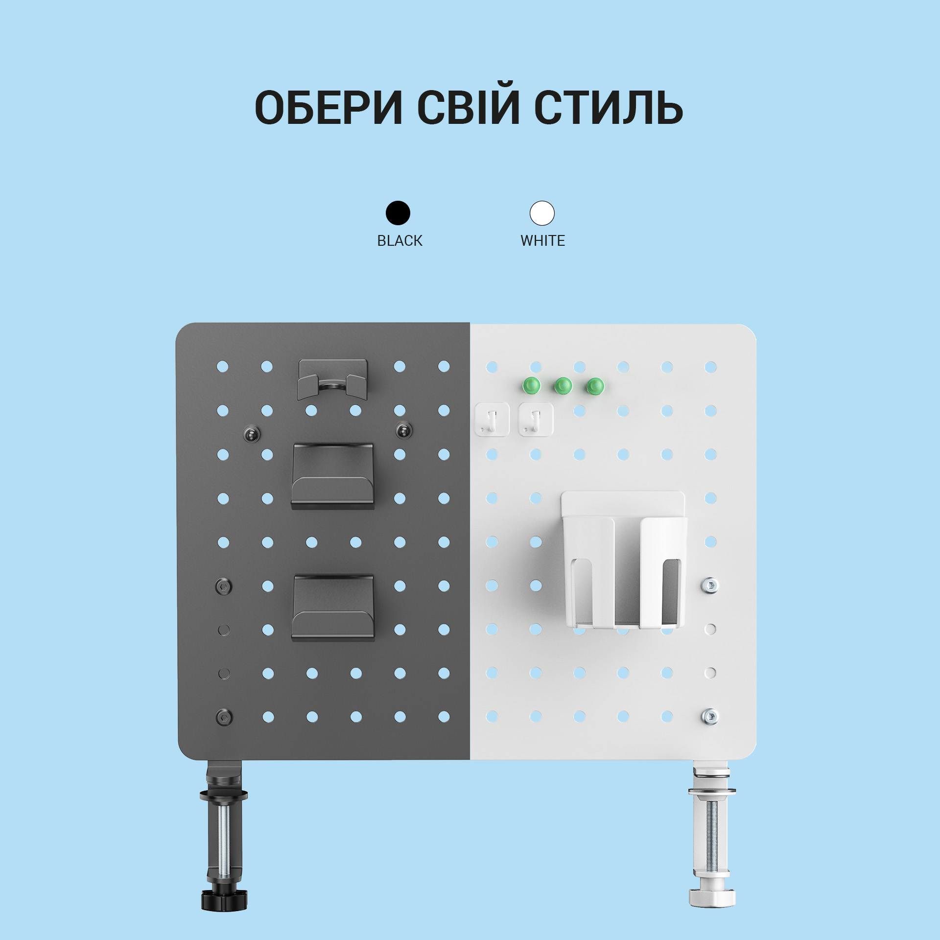 Настольная доска-органайзер OfficePro DO780 White (1311205553) фото