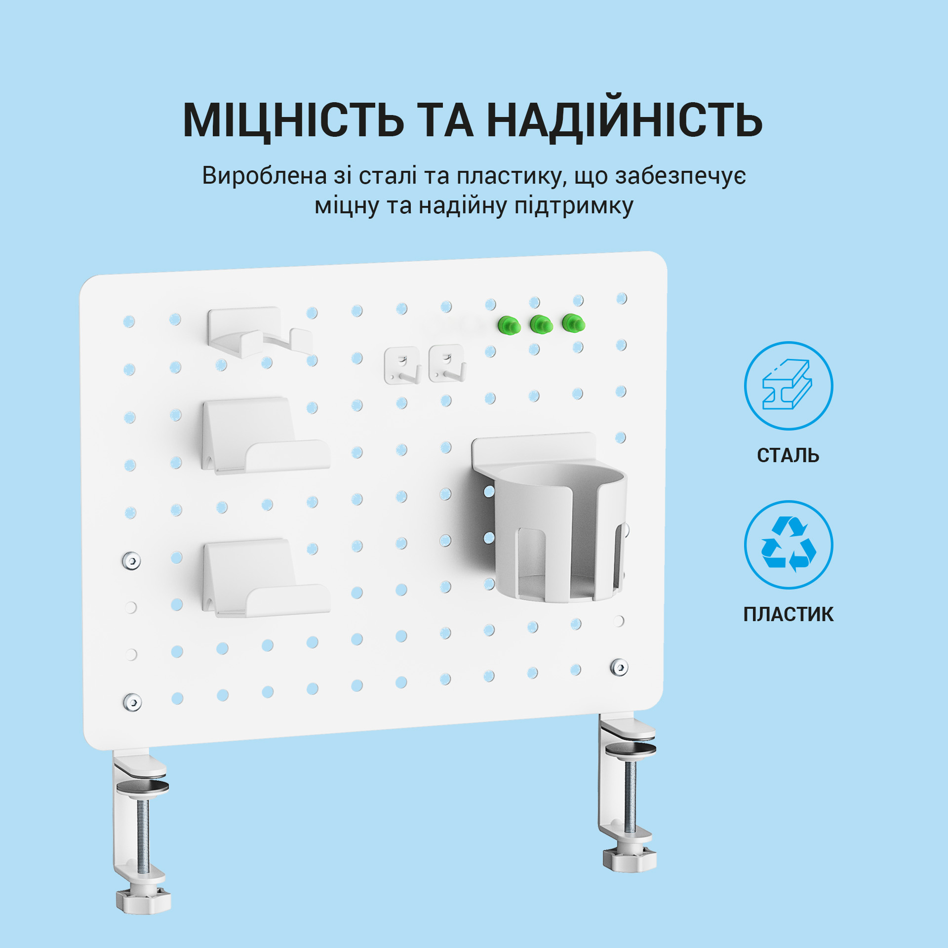 Настольная доска-органайзер OfficePro DO780 White (1311205553) в интернет-магазине