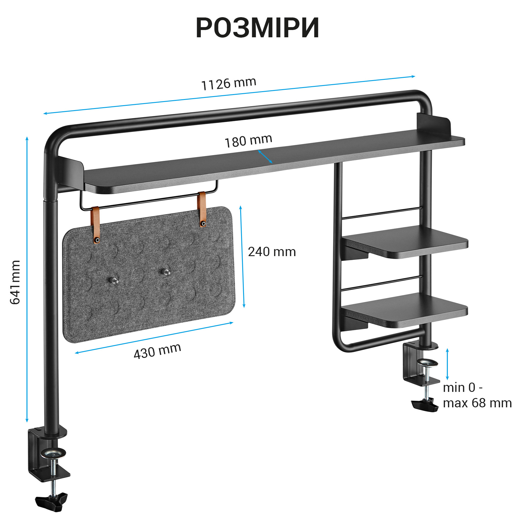 Настольная полка-органайзер OfficePro DS253 Black, Black (1311205556) в Украине