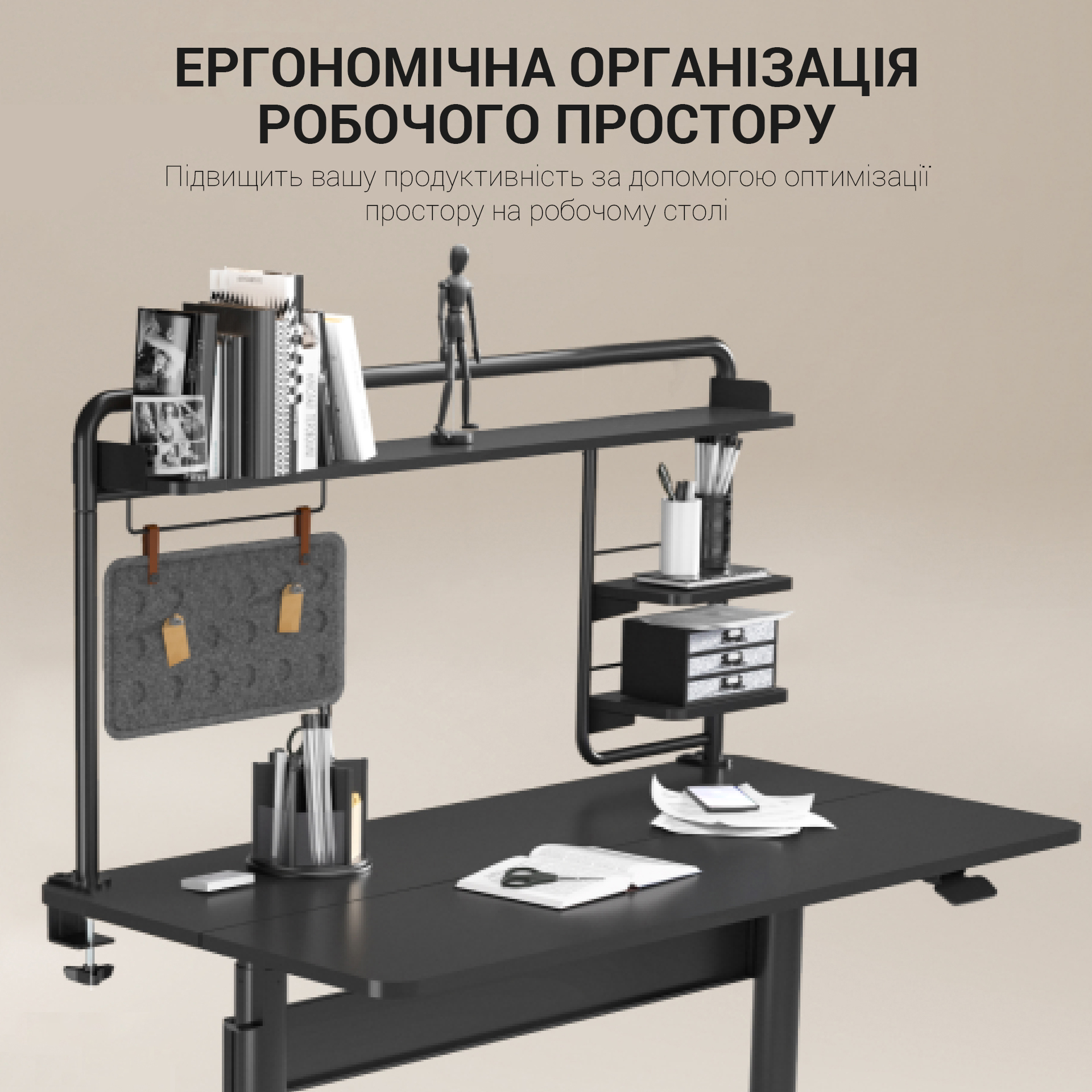 Настольная полка-органайзер OfficePro DS253 Black, Black (1311205556) цена