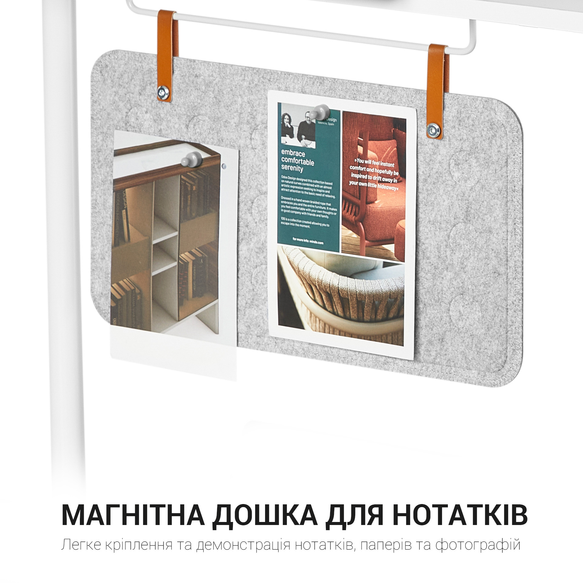 Настольная полка-органайзер OfficePro DS253 Natural, White (1311205558) дешево