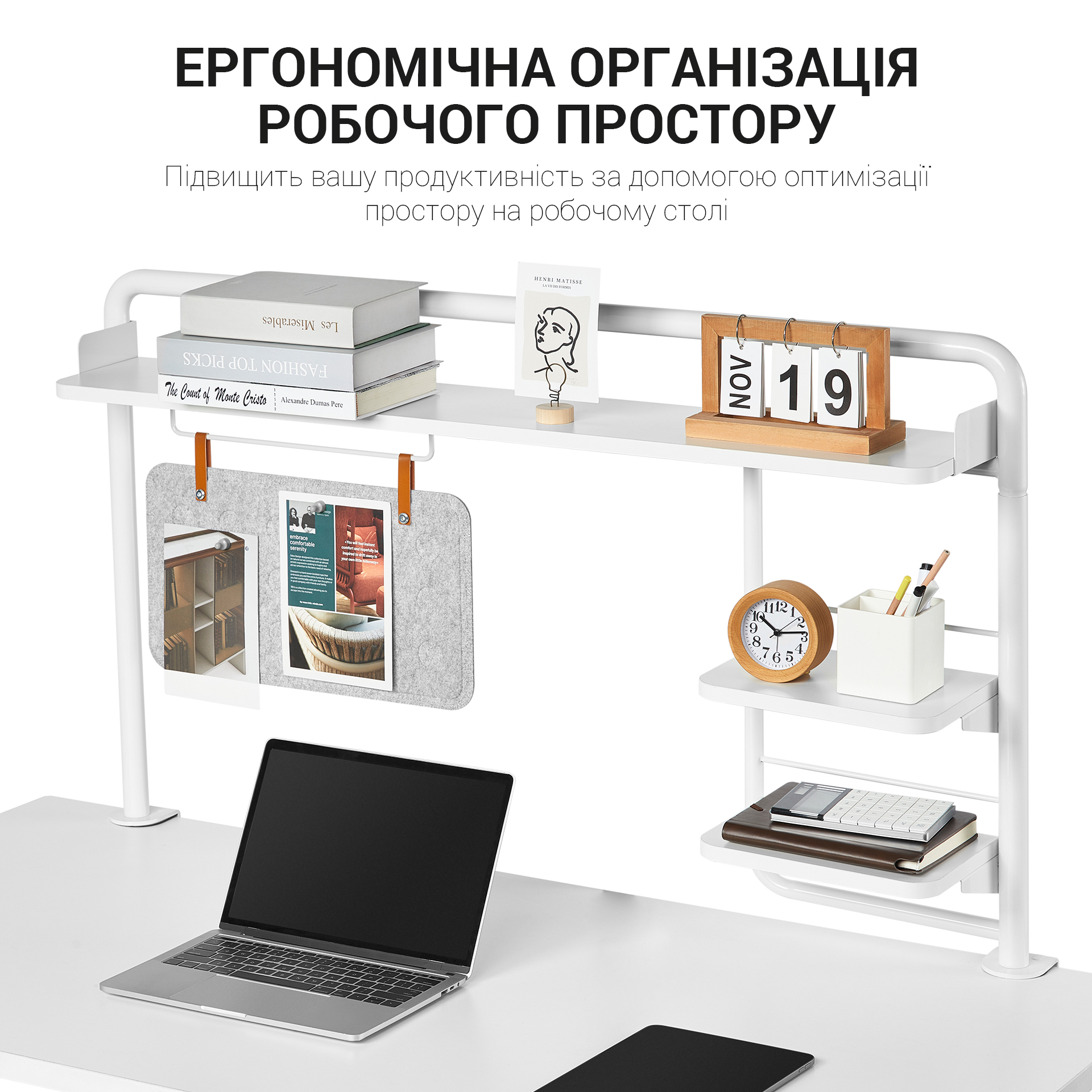 Настольная полка-органайзер OfficePro DS253 White, White (1311205557) с доставкой