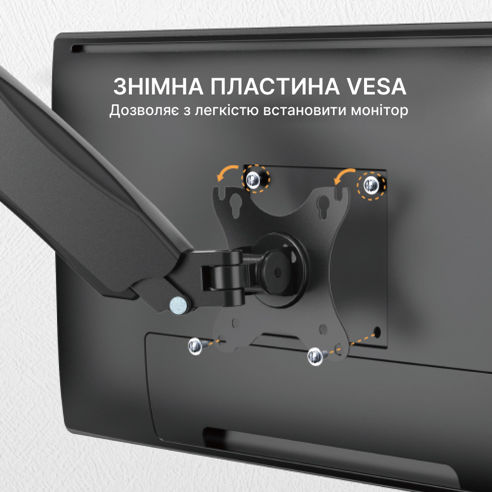 Настінне кріплення для монітора OfficePro MA310B 17-32’’ Black (1311205421) недорого
