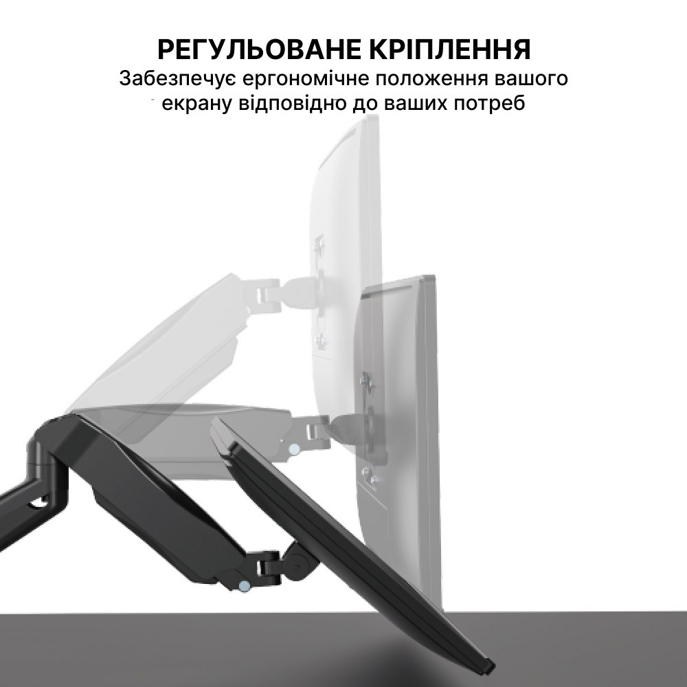 Настінне кріплення для монітора OfficePro MA310B 17-32’’ Black (1311205421) купить