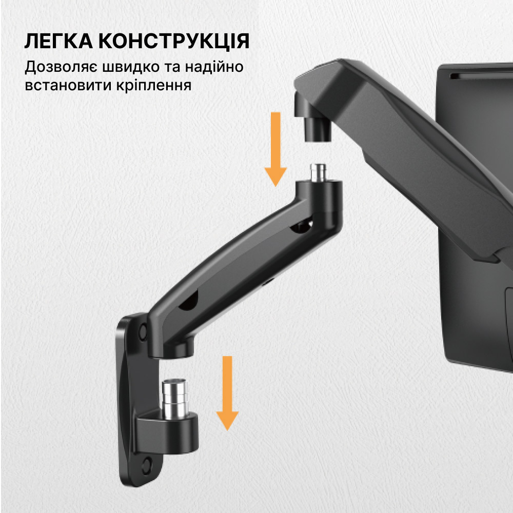 Настінне кріплення для монітора OfficePro MA310B 17-32’’ Black (1311205421) kupistul