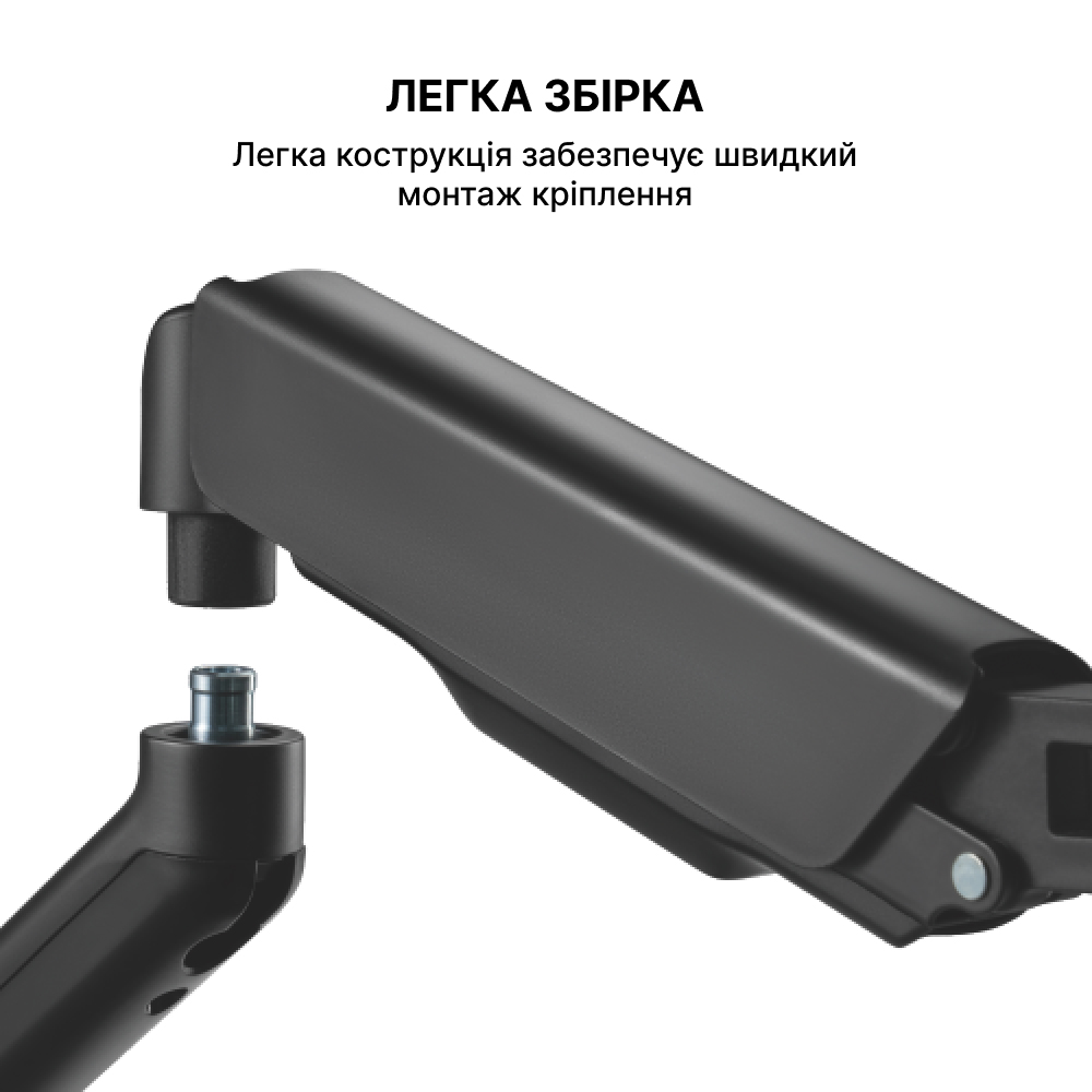 Настольное крепление для монитора OfficePro MA411B 17-32'' Black (1311205406) купить
